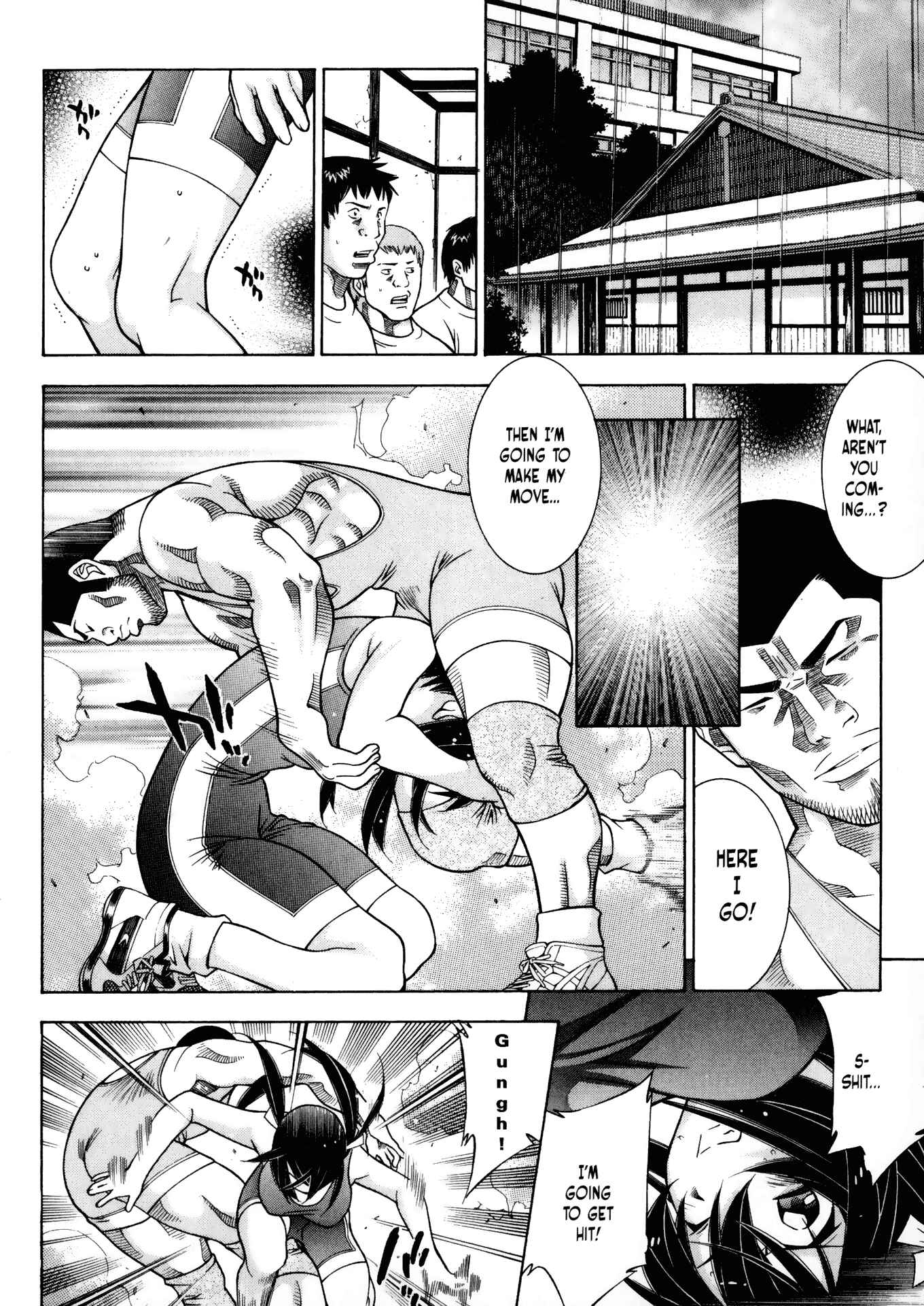 Page 7 Chapter 30 Battle Club