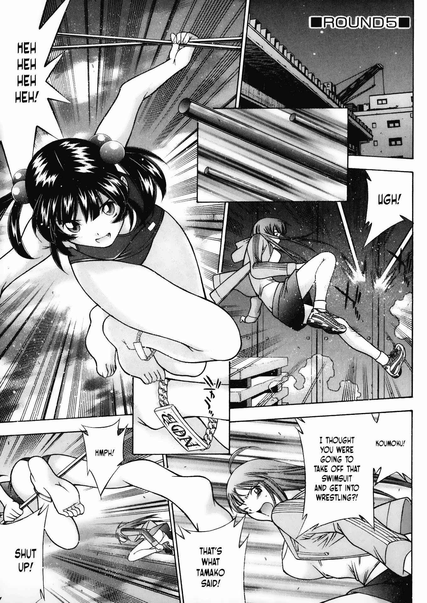 Page 1 Chapter 36 Battle Club