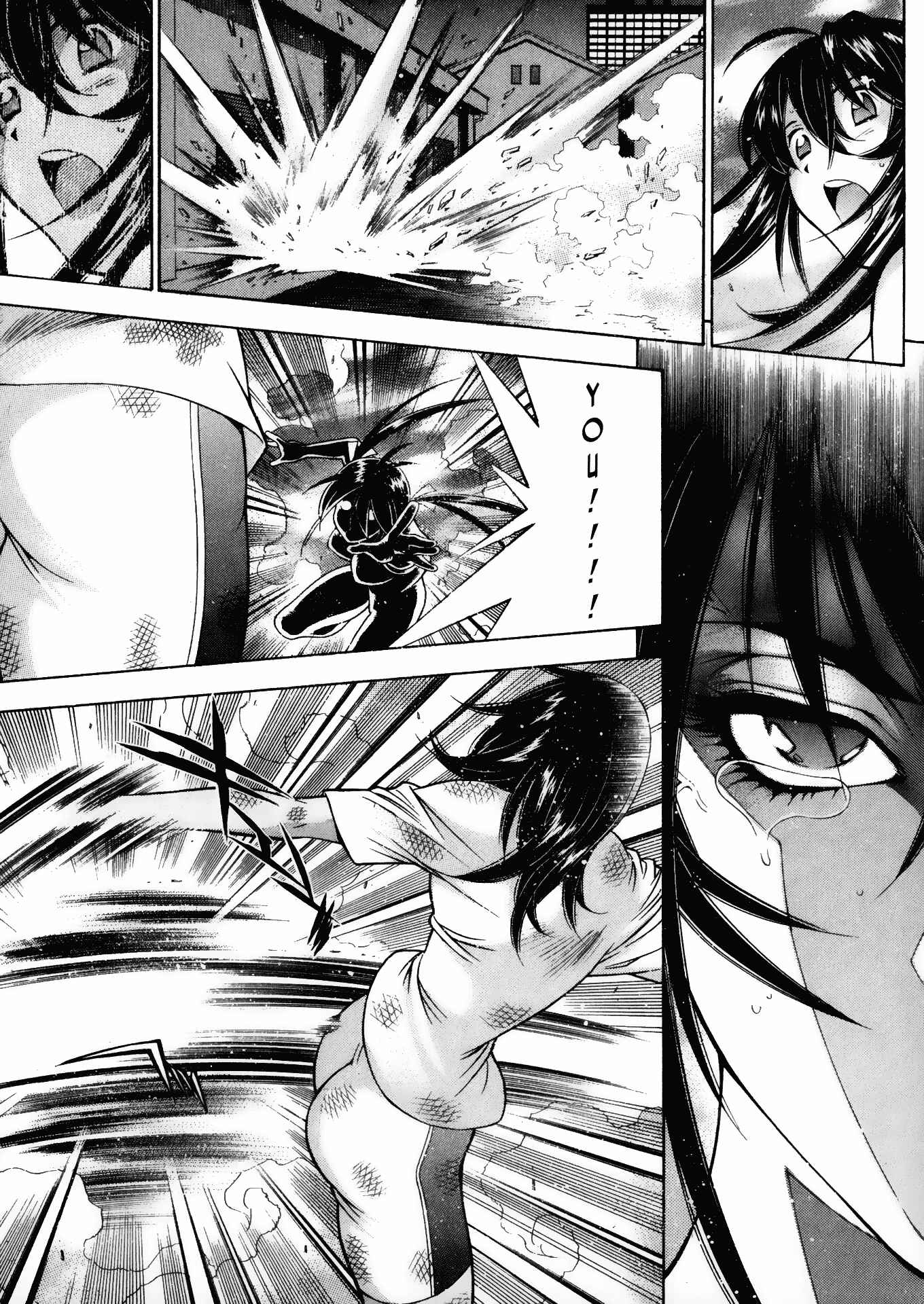 Page 13 Chapter 39 Battle Club