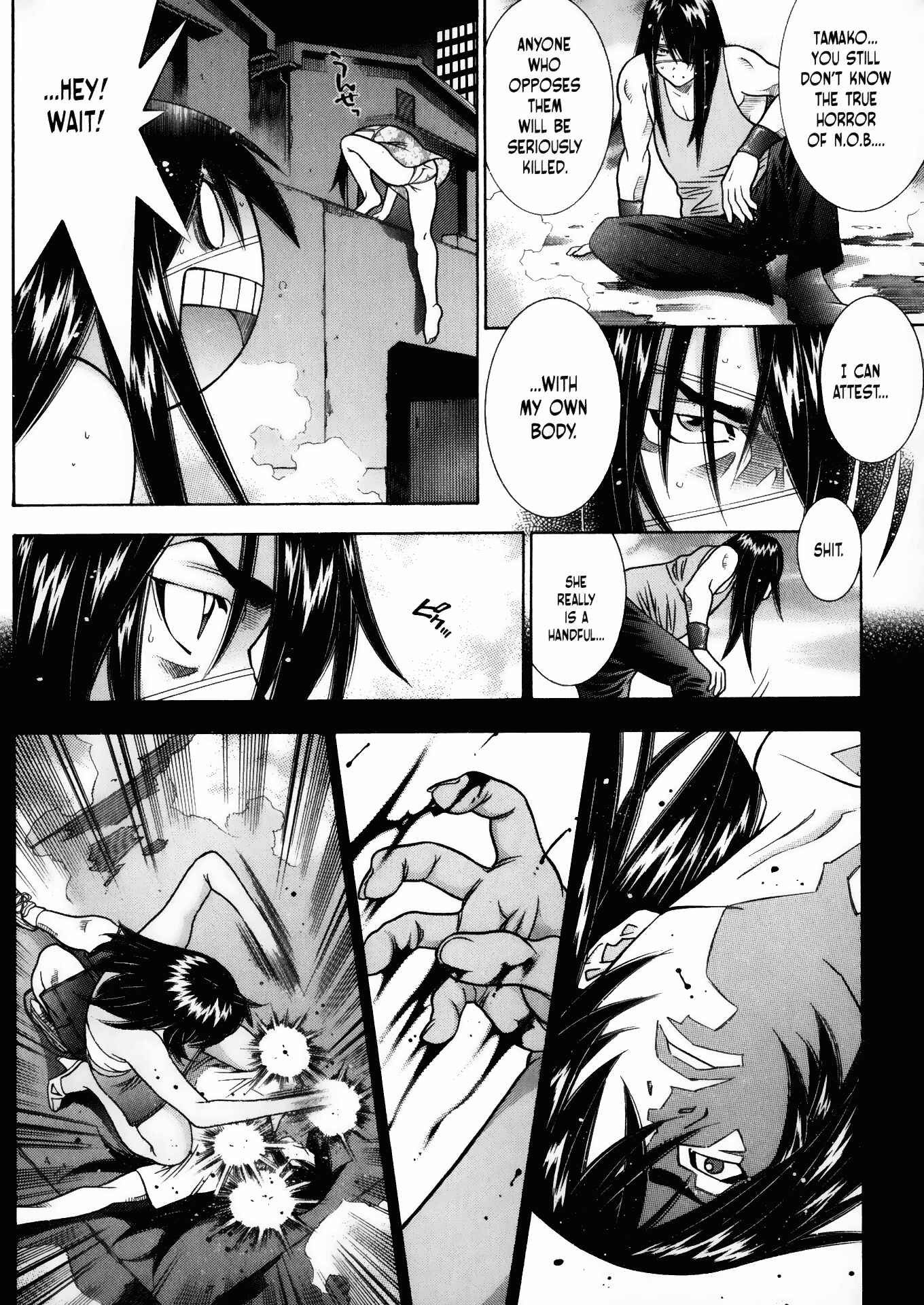 Page 4 Chapter 39 Battle Club