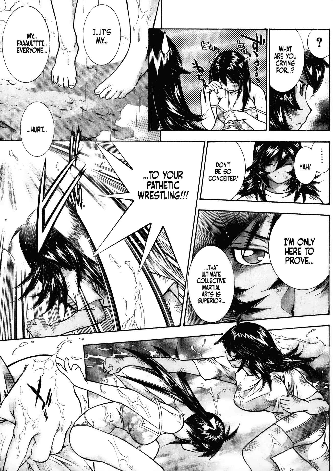 Page 14 Chapter 41 Battle Club
