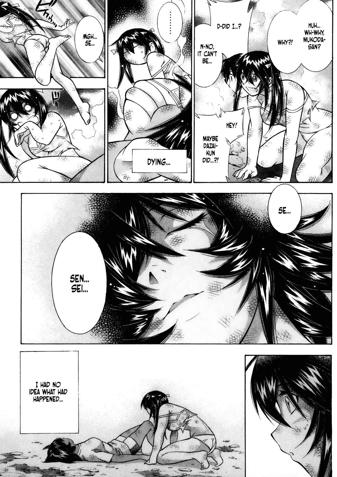 Page 29 Chapter 41 Battle Club