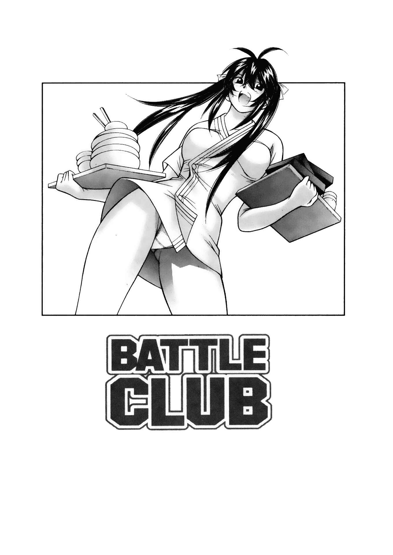 Page 32 Chapter 41 Battle Club