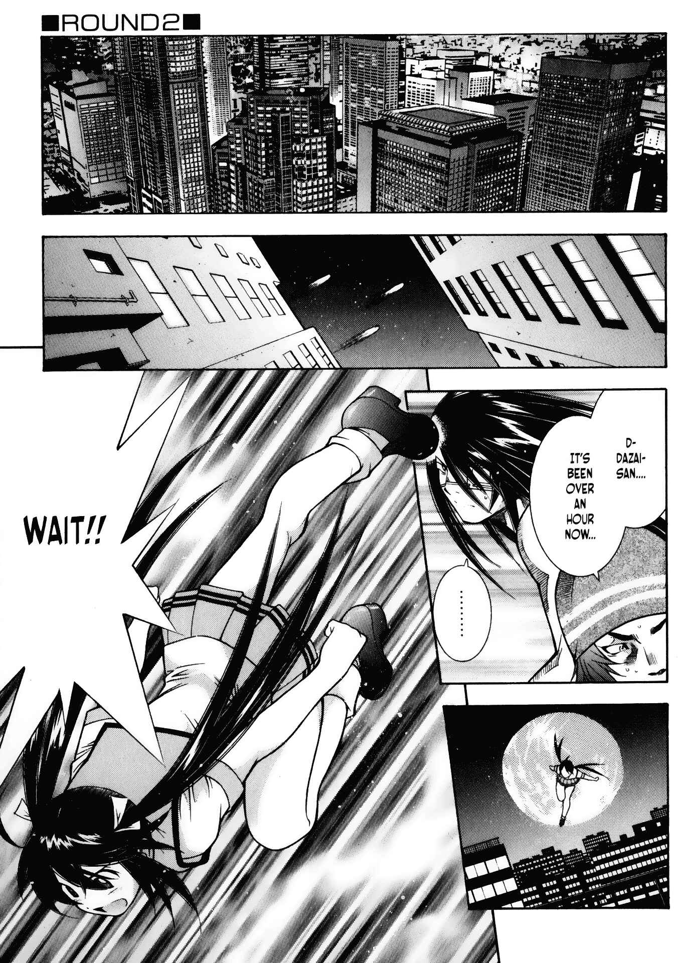 Page 1 Chapter 33 Battle Club