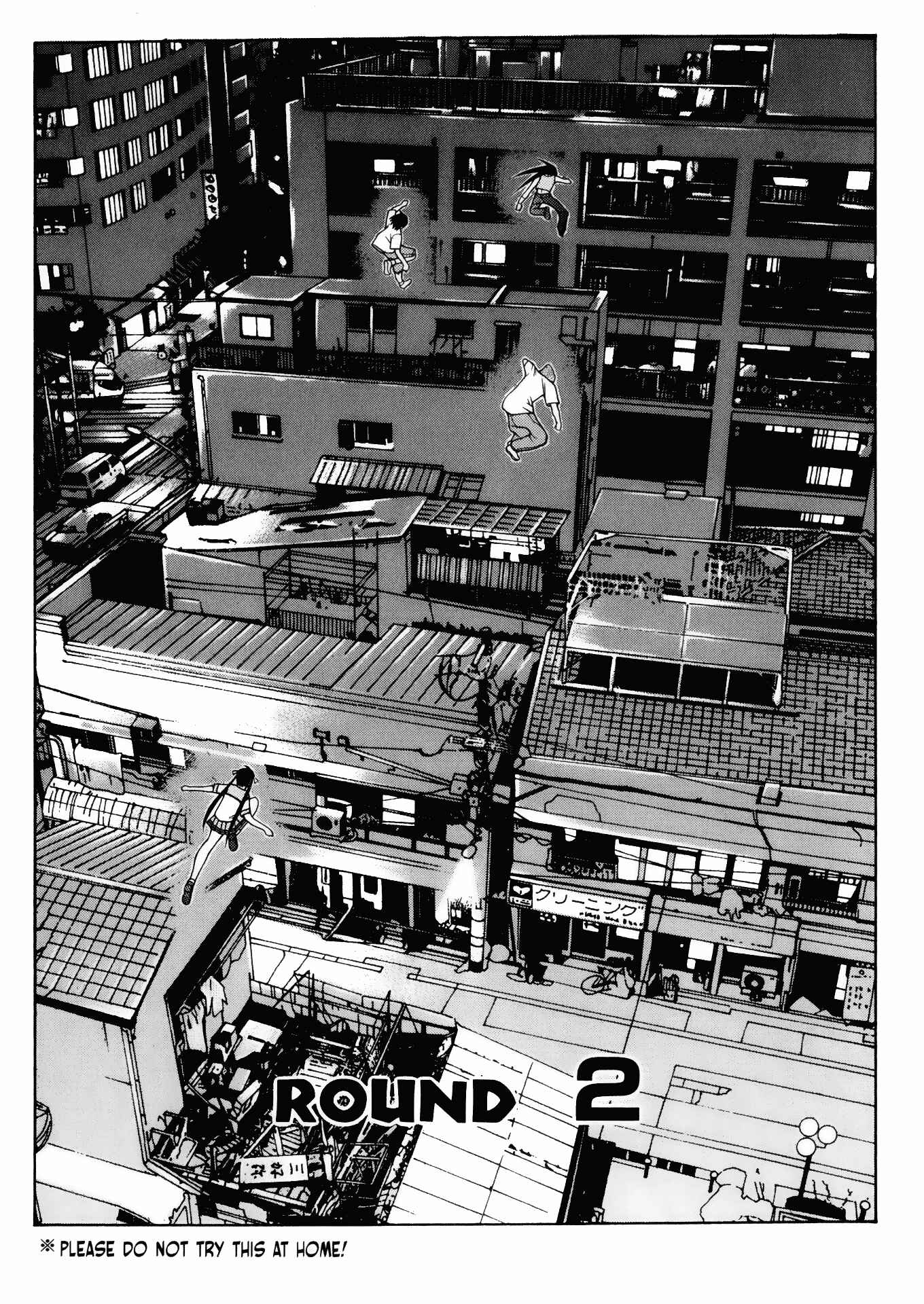 Page 3 Chapter 33 Battle Club