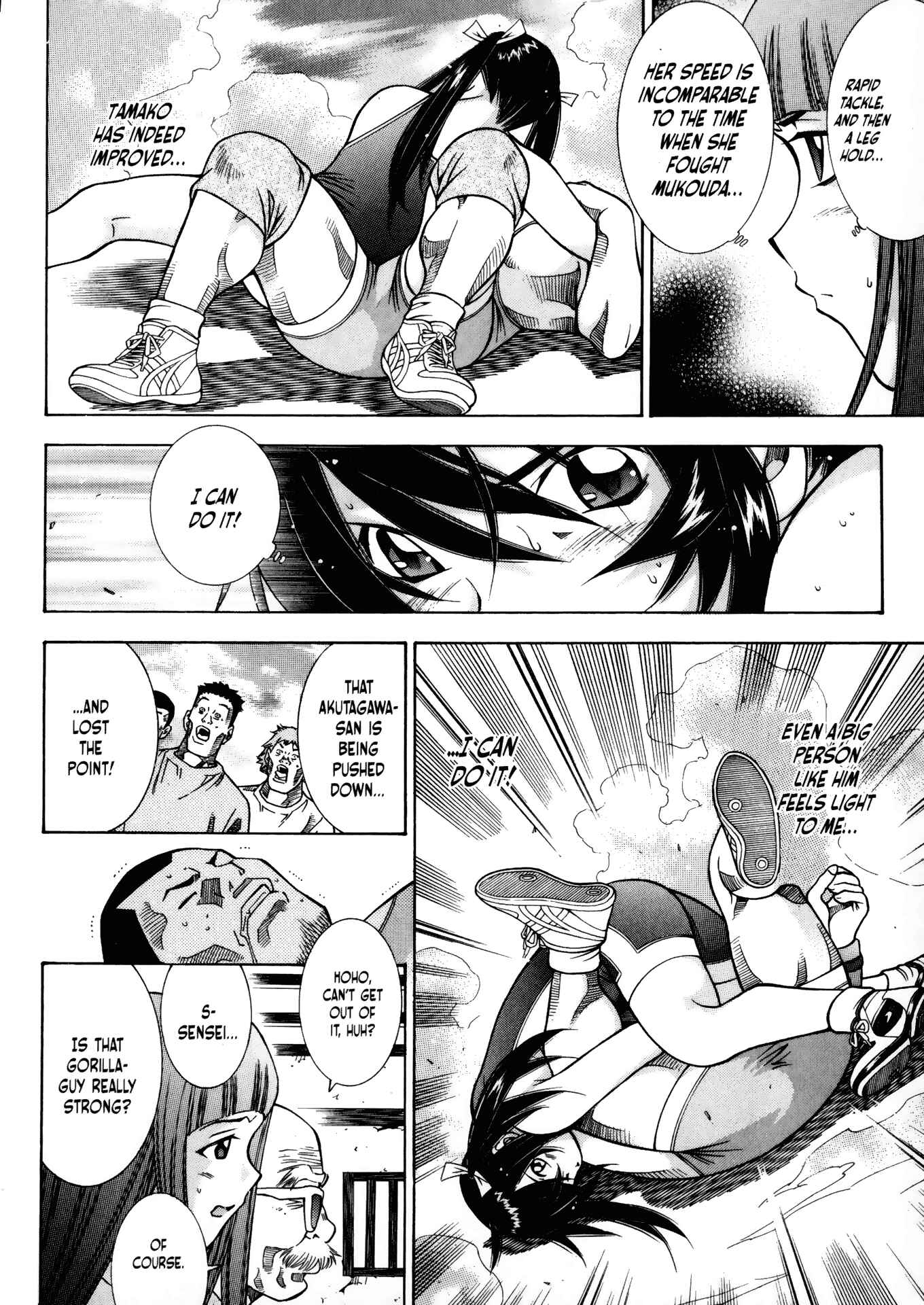 Page 10 Chapter 29 Battle Club