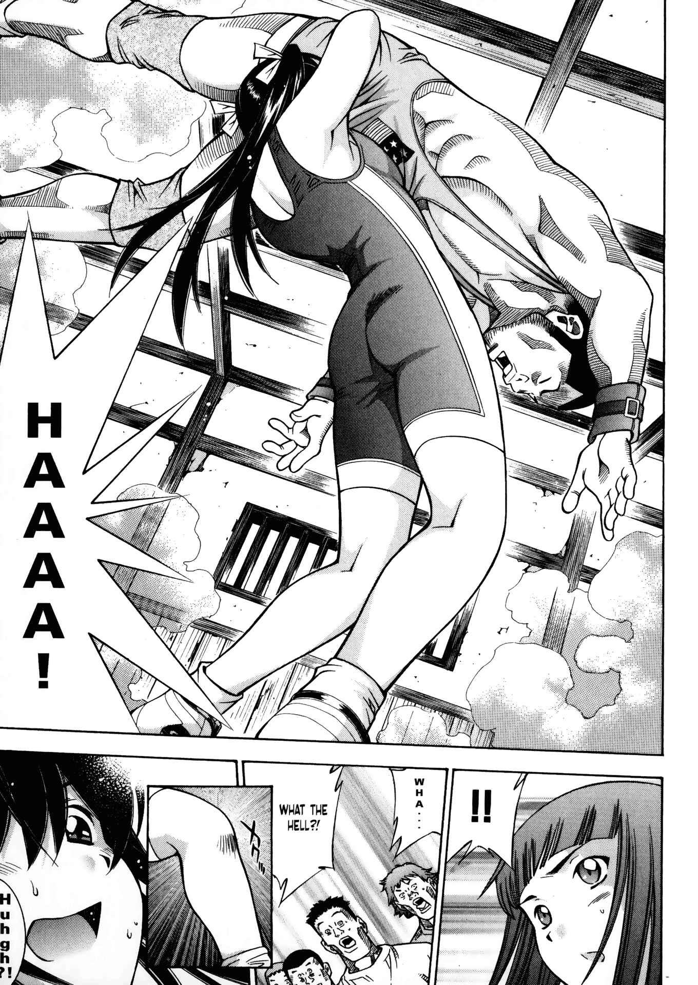 Page 13 Chapter 29 Battle Club