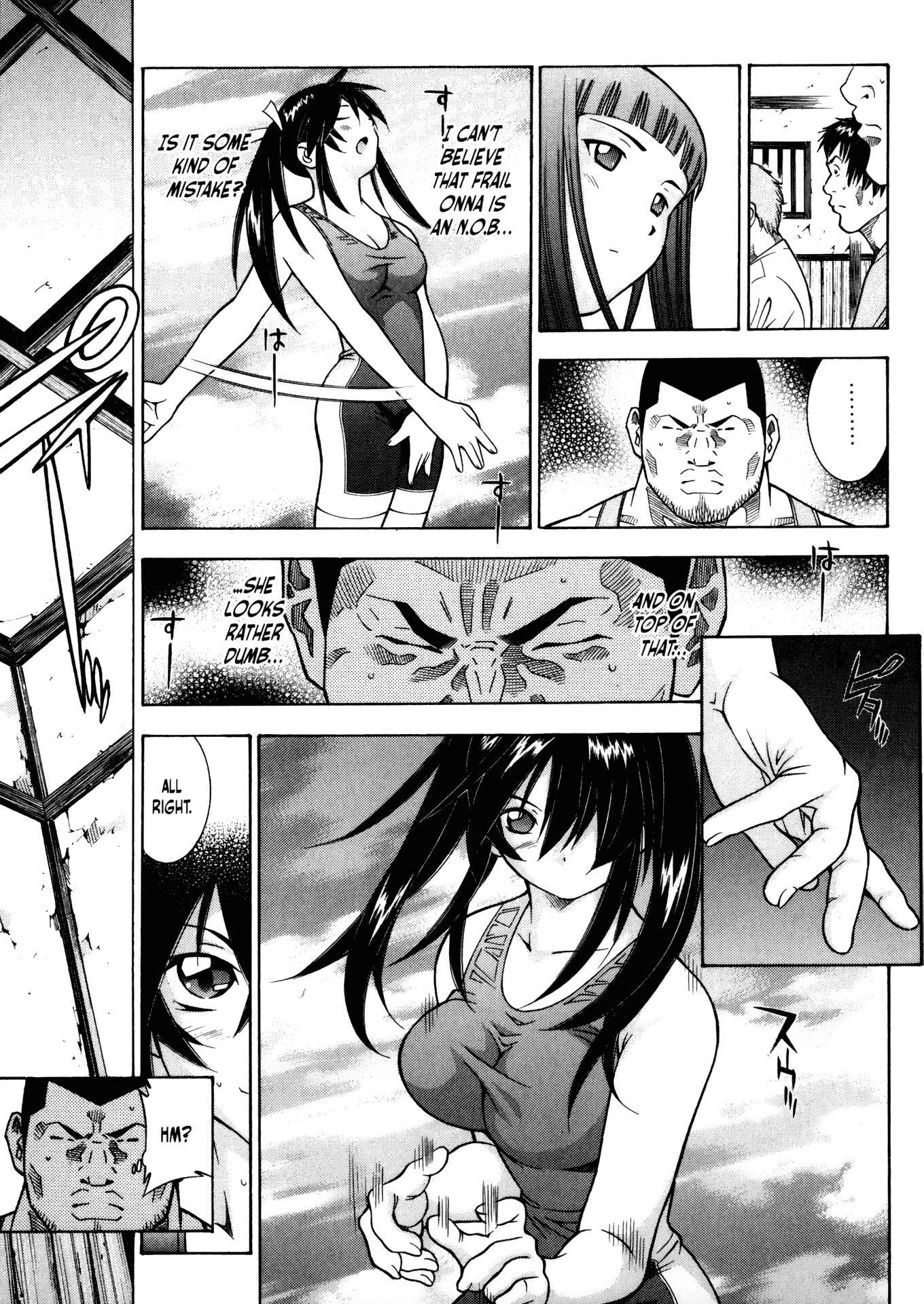 Page 7 Chapter 29 Battle Club