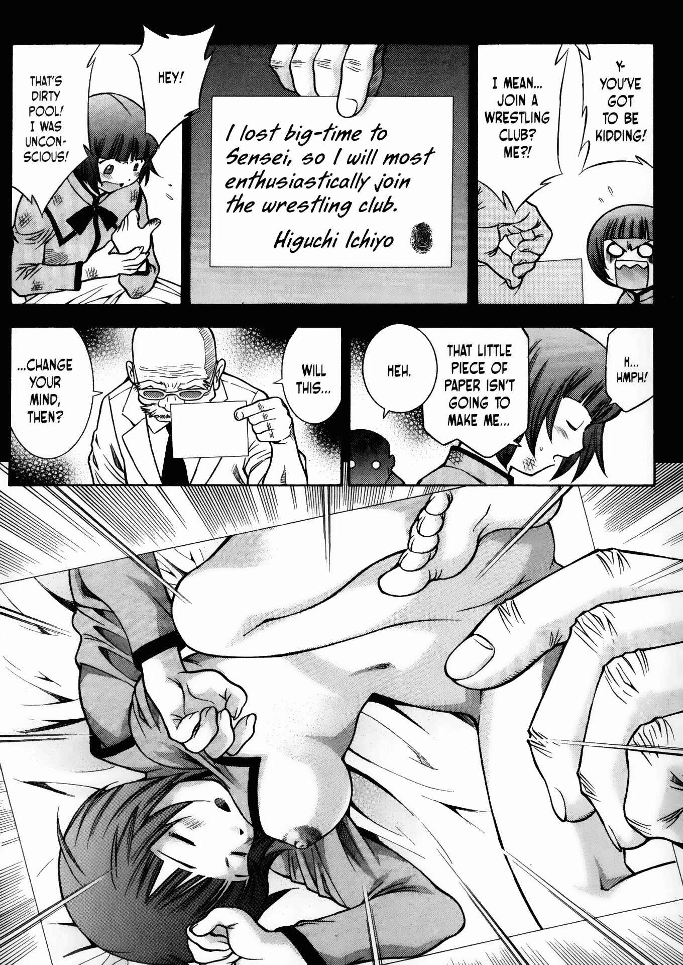 Page 10 Chapter 20 Battle Club