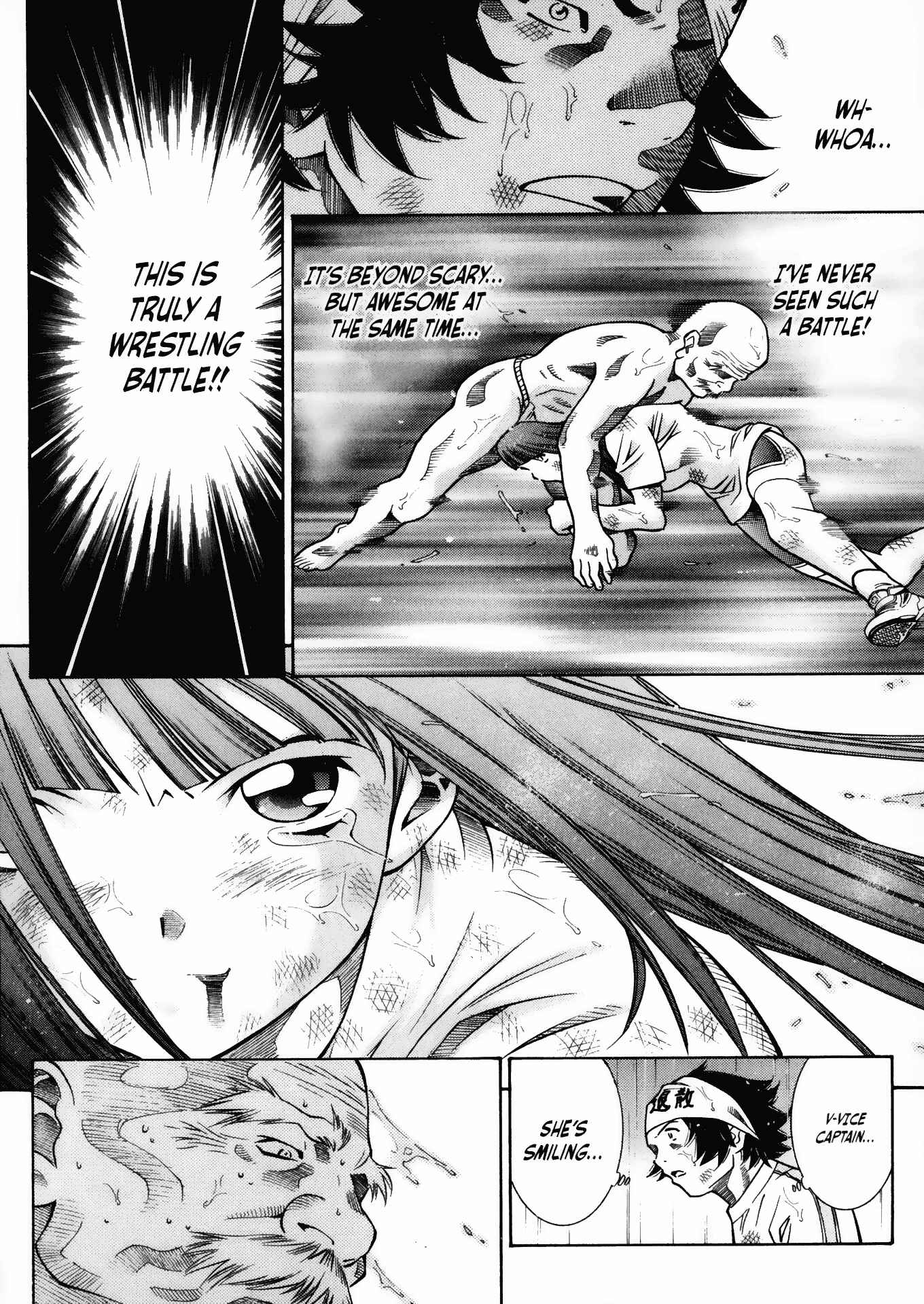 Page 14 Chapter 20 Battle Club