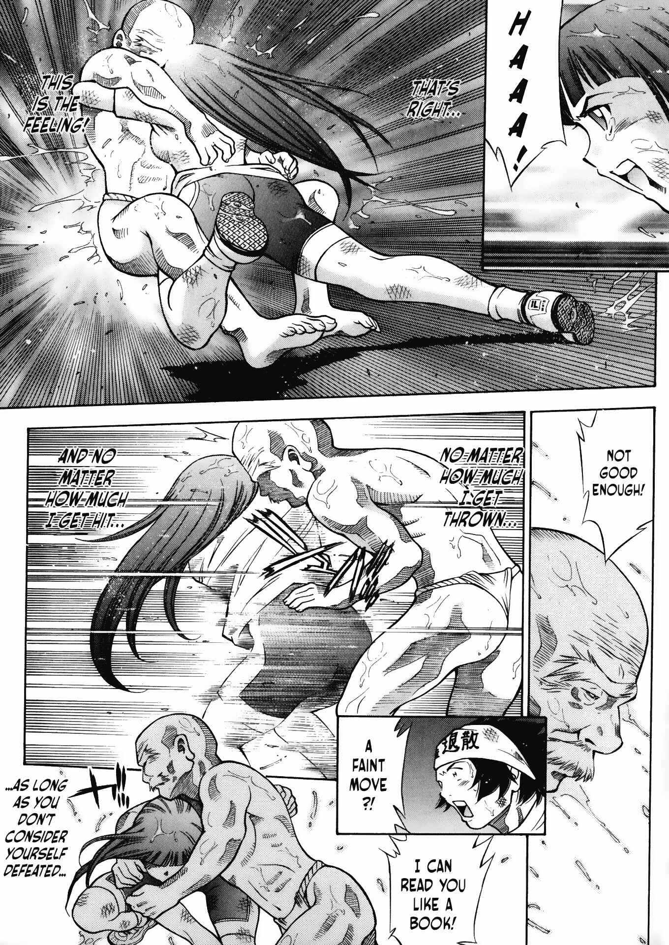 Page 15 Chapter 20 Battle Club