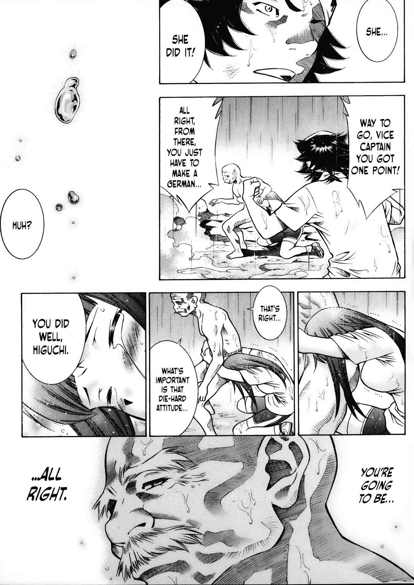 Page 17 Chapter 20 Battle Club