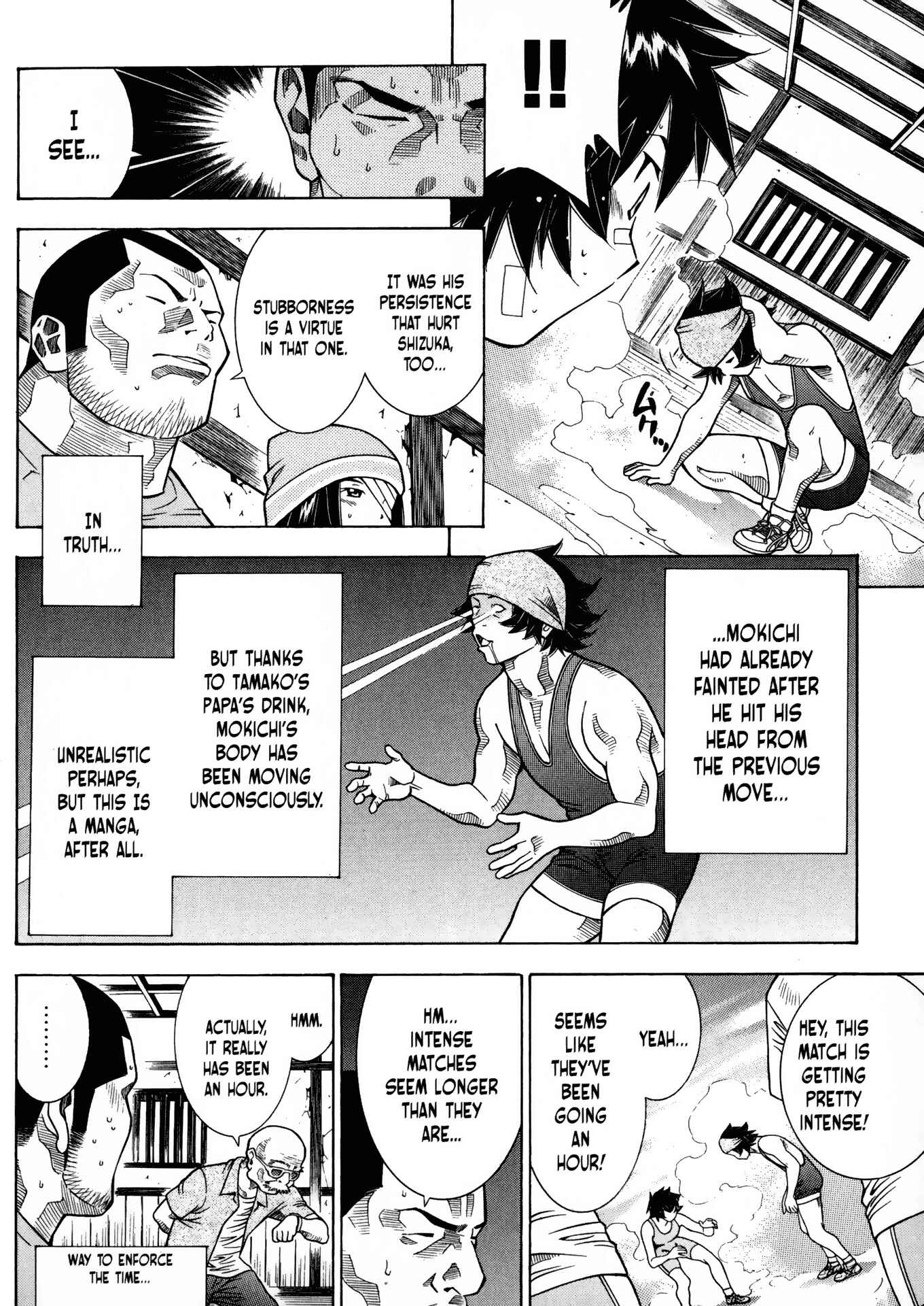 Page 6 Chapter 28 Battle Club