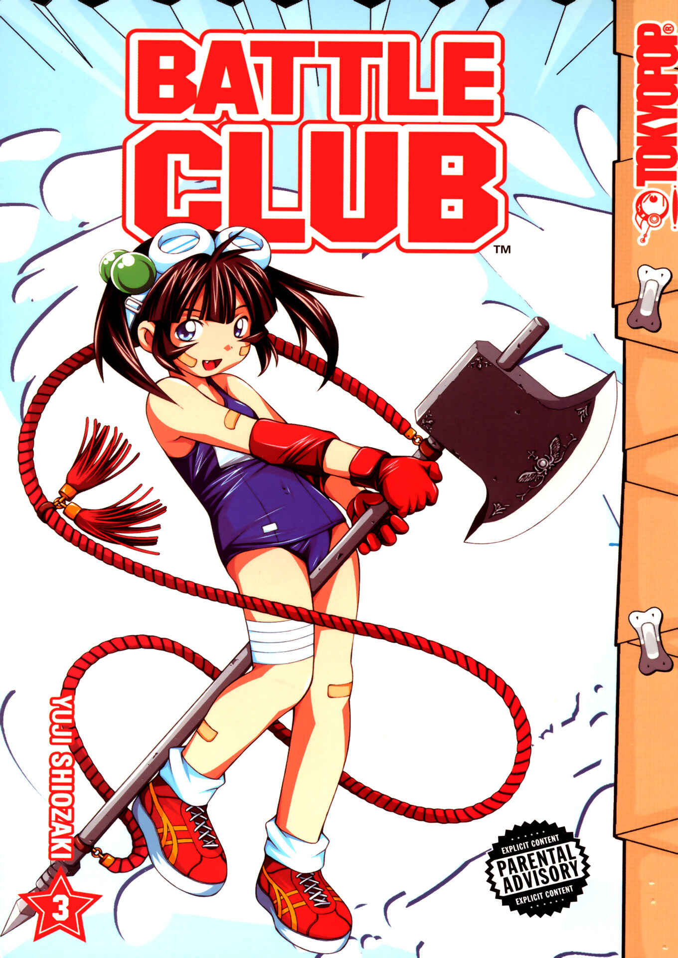 Page 1 Chapter 17 Battle Club