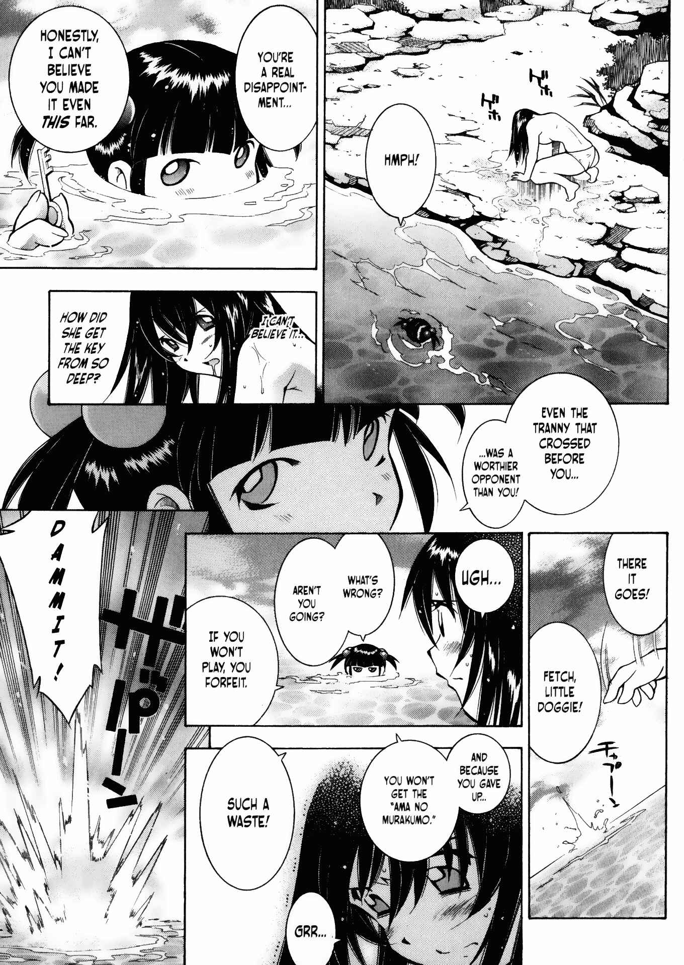 Page 13 Chapter 17 Battle Club