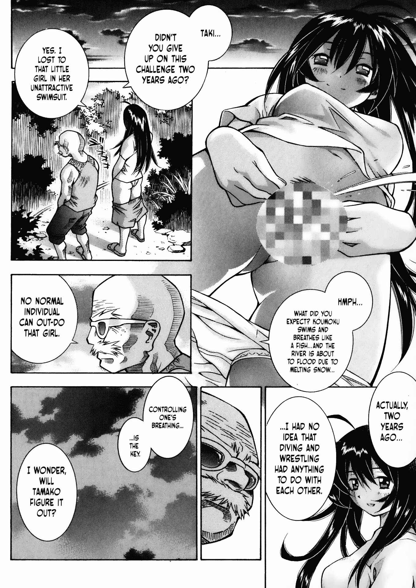 Page 14 Chapter 17 Battle Club