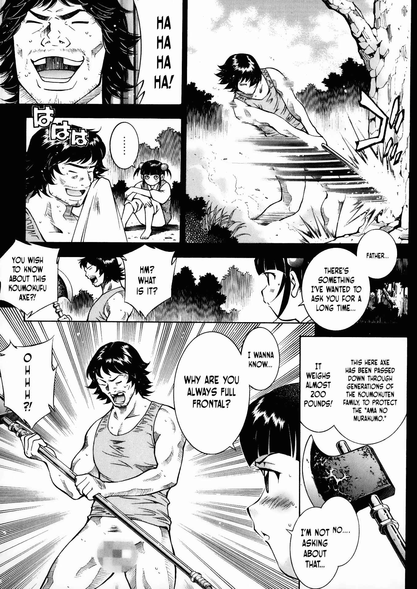 Page 21 Chapter 17 Battle Club