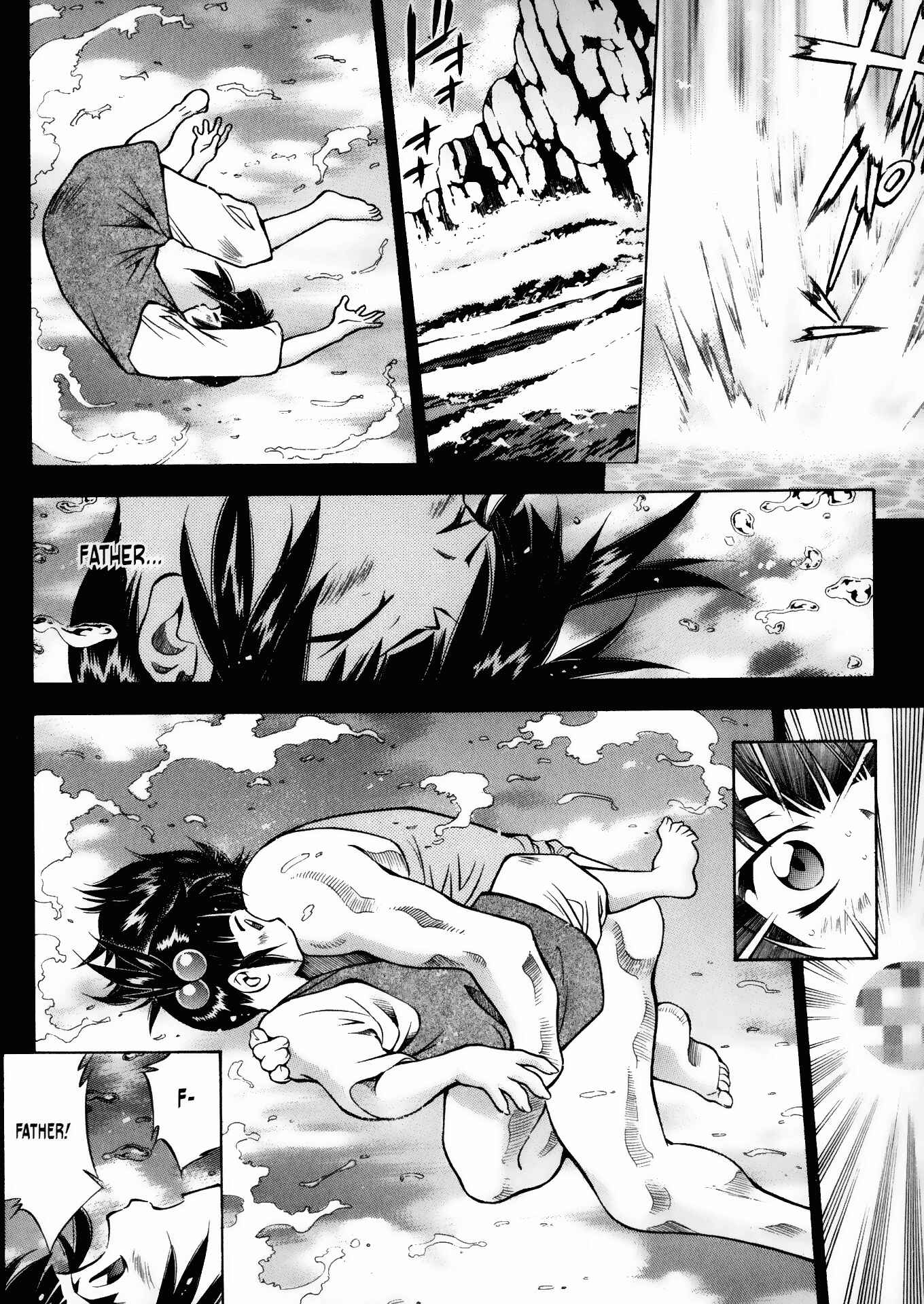Page 24 Chapter 17 Battle Club