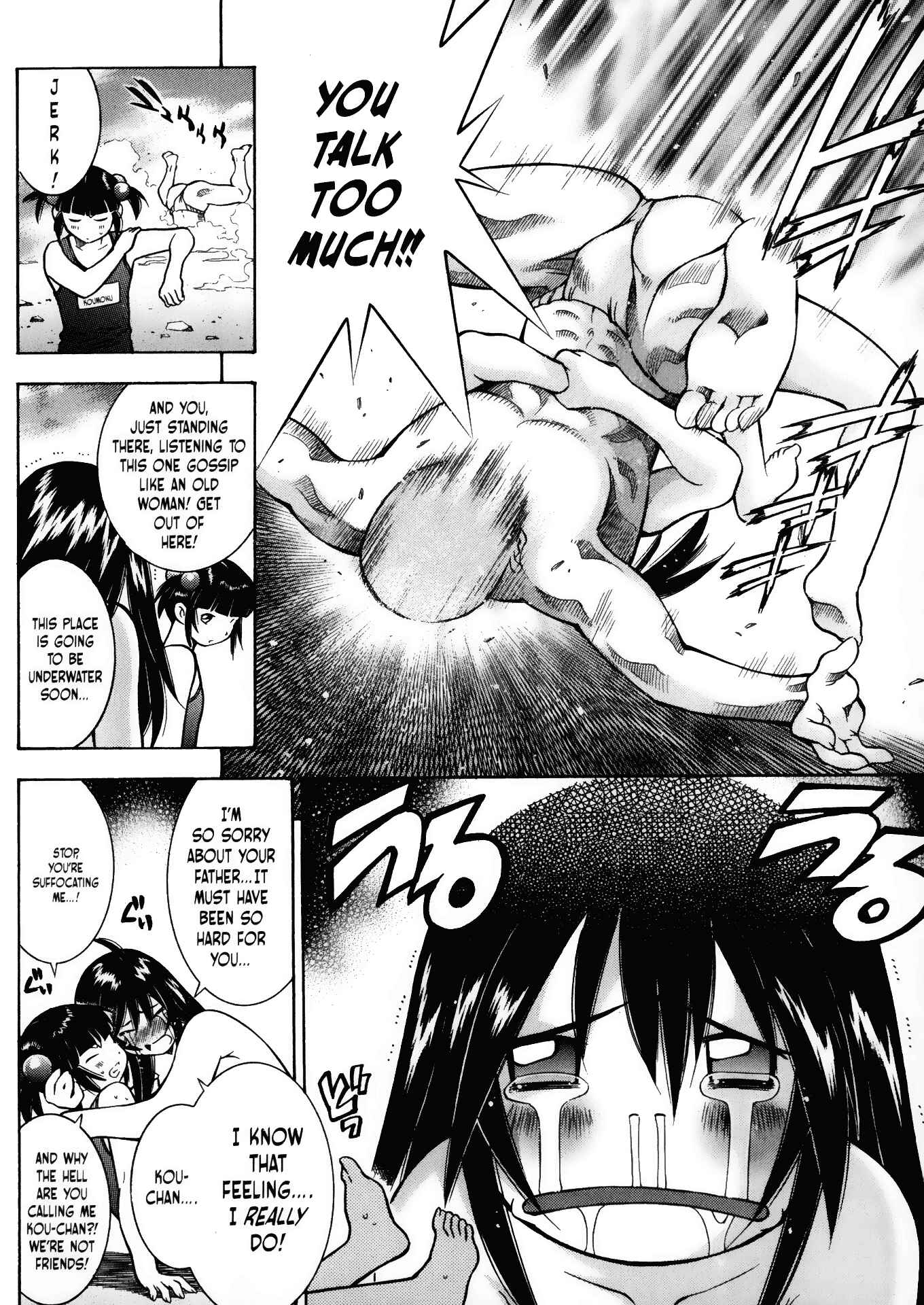 Page 26 Chapter 17 Battle Club