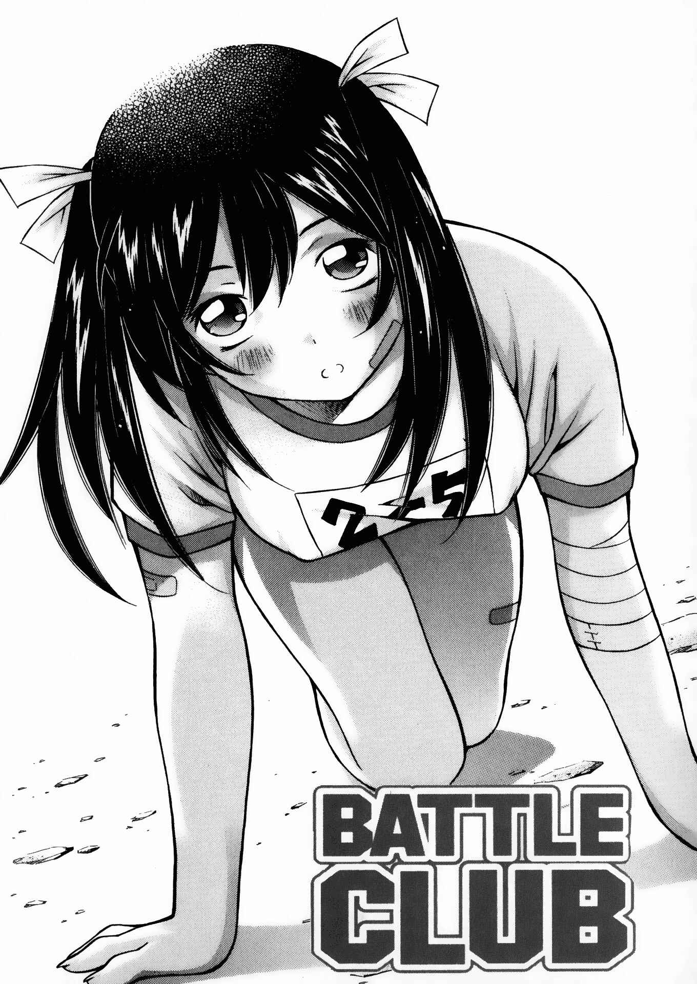 Page 6 Chapter 17 Battle Club