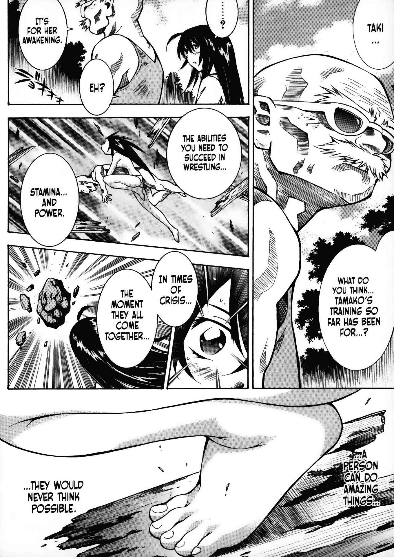 Page 12 Chapter 16 Battle Club