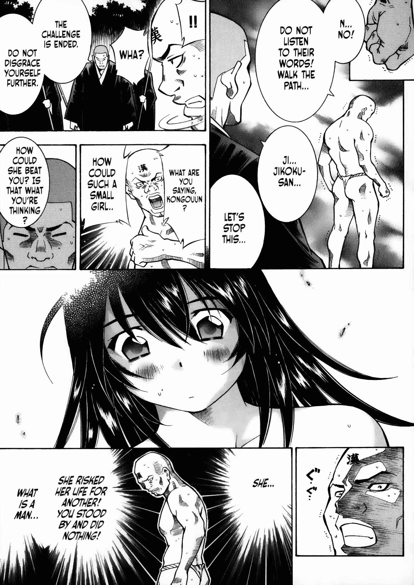 Page 7 Chapter 16 Battle Club