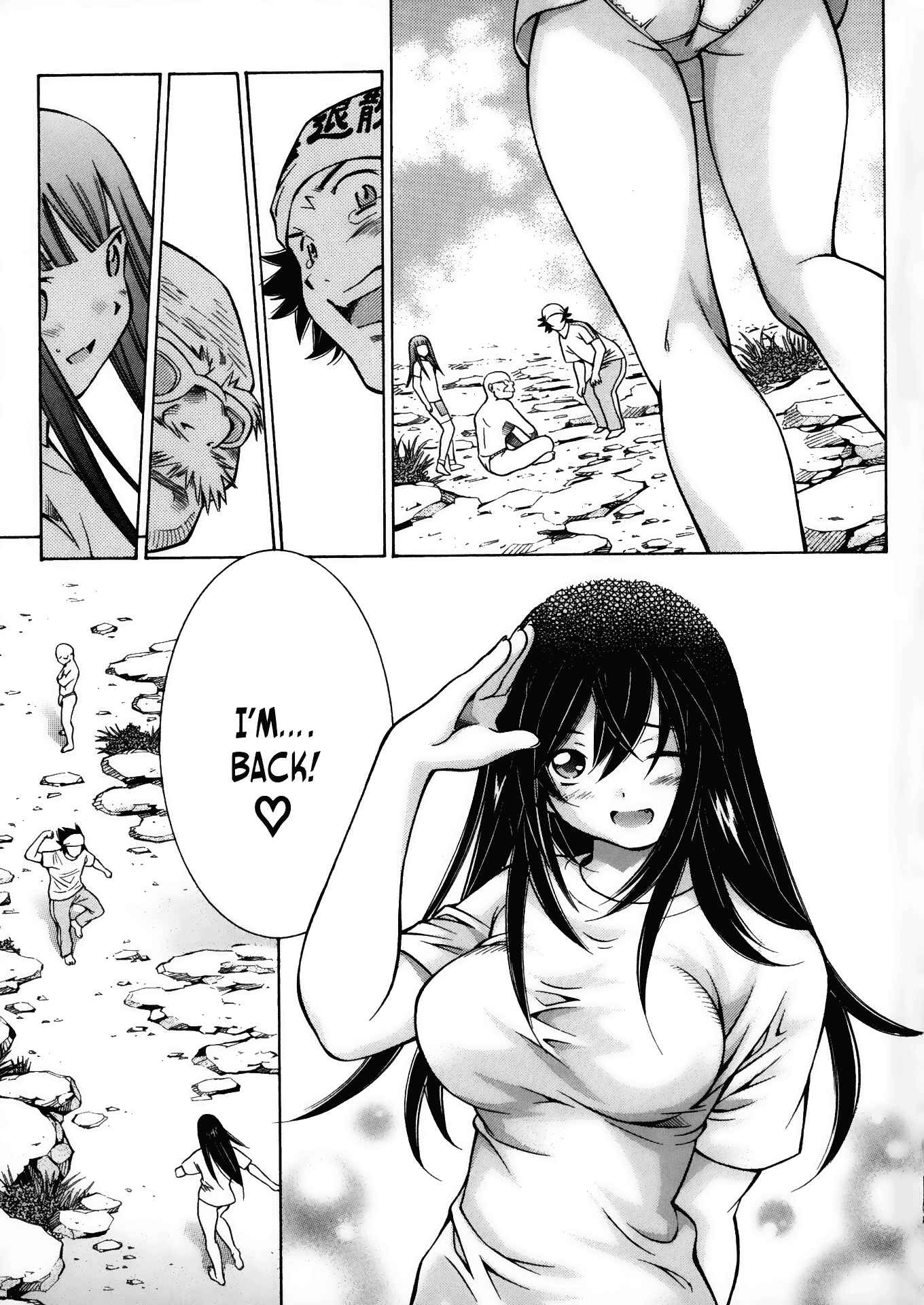 Page 21 Chapter 22 Battle Club