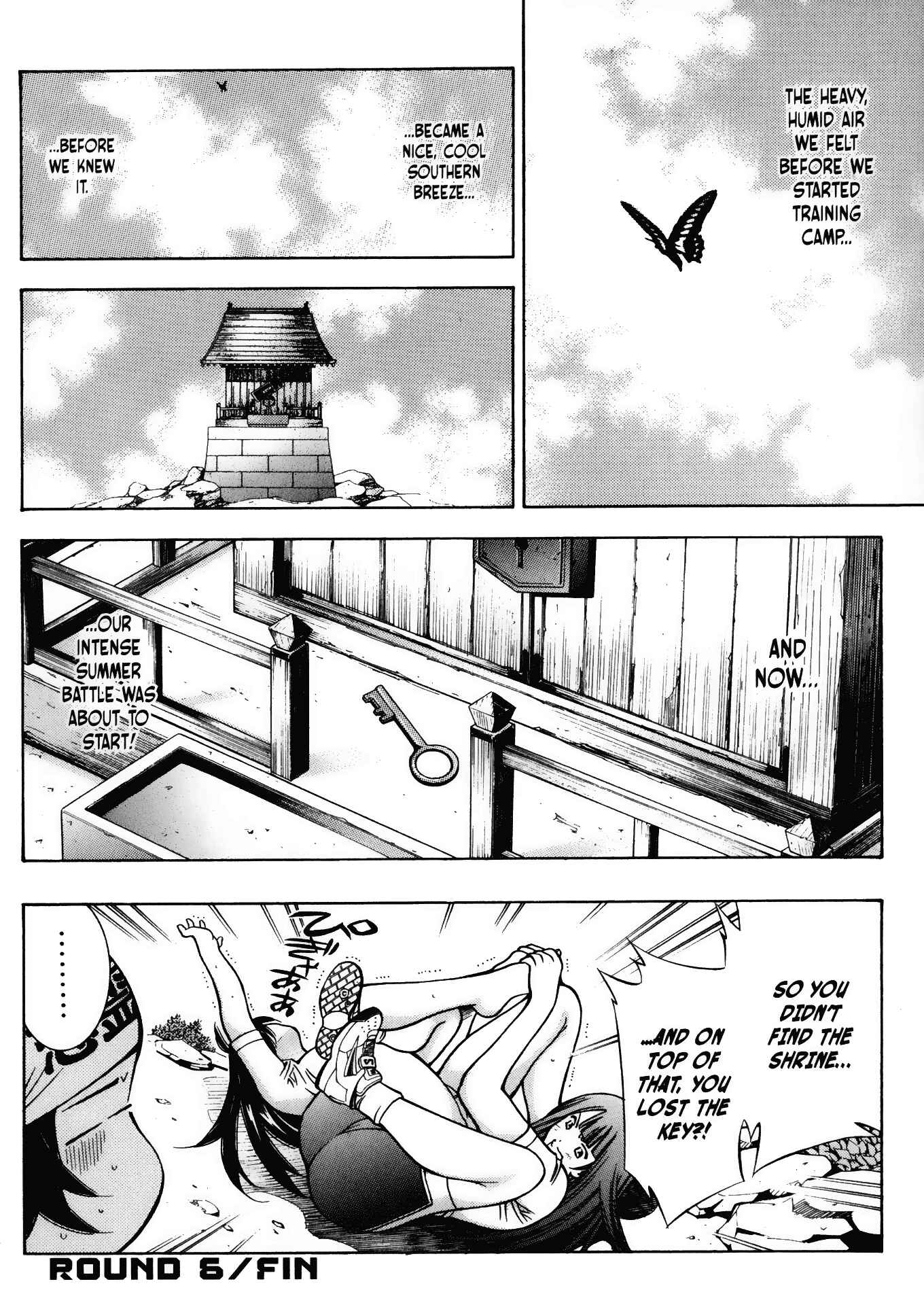 Page 22 Chapter 22 Battle Club