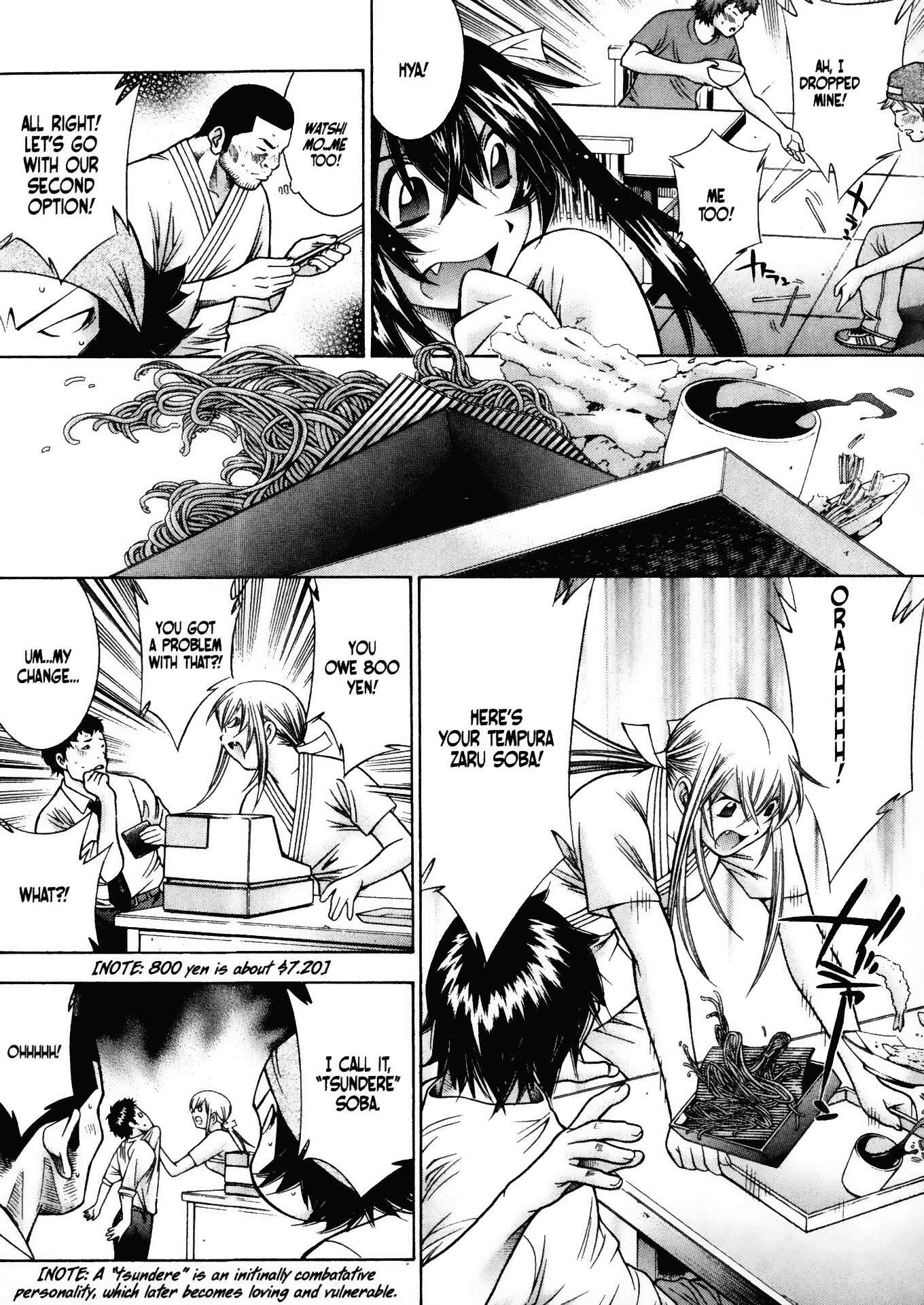 Page 10 Chapter 45 Battle Club