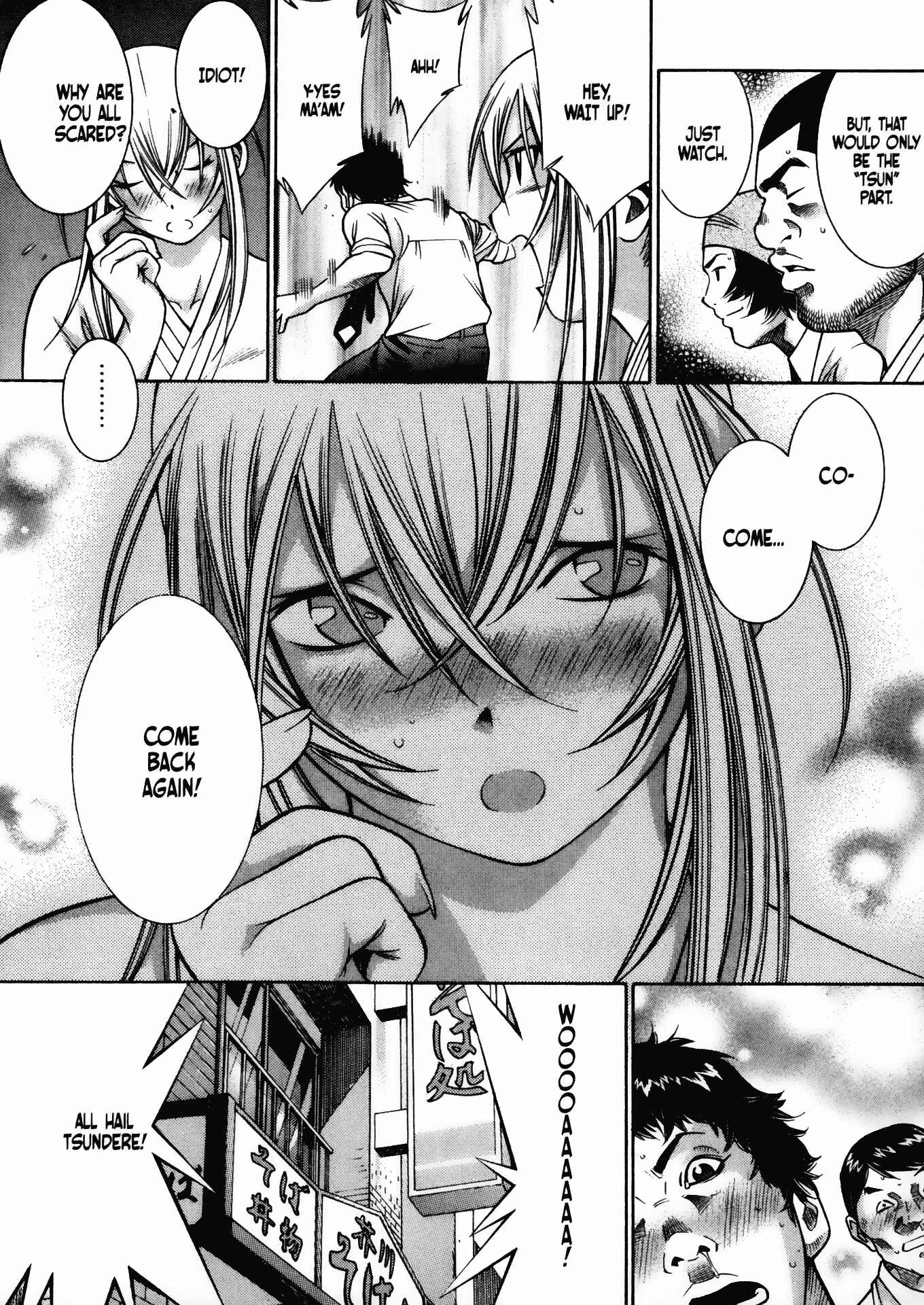 Page 11 Chapter 45 Battle Club