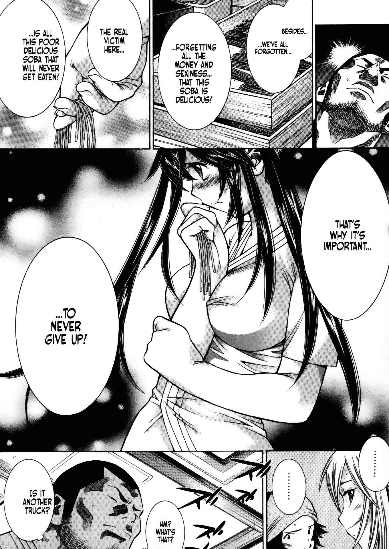 Page 17 Chapter 45 Battle Club