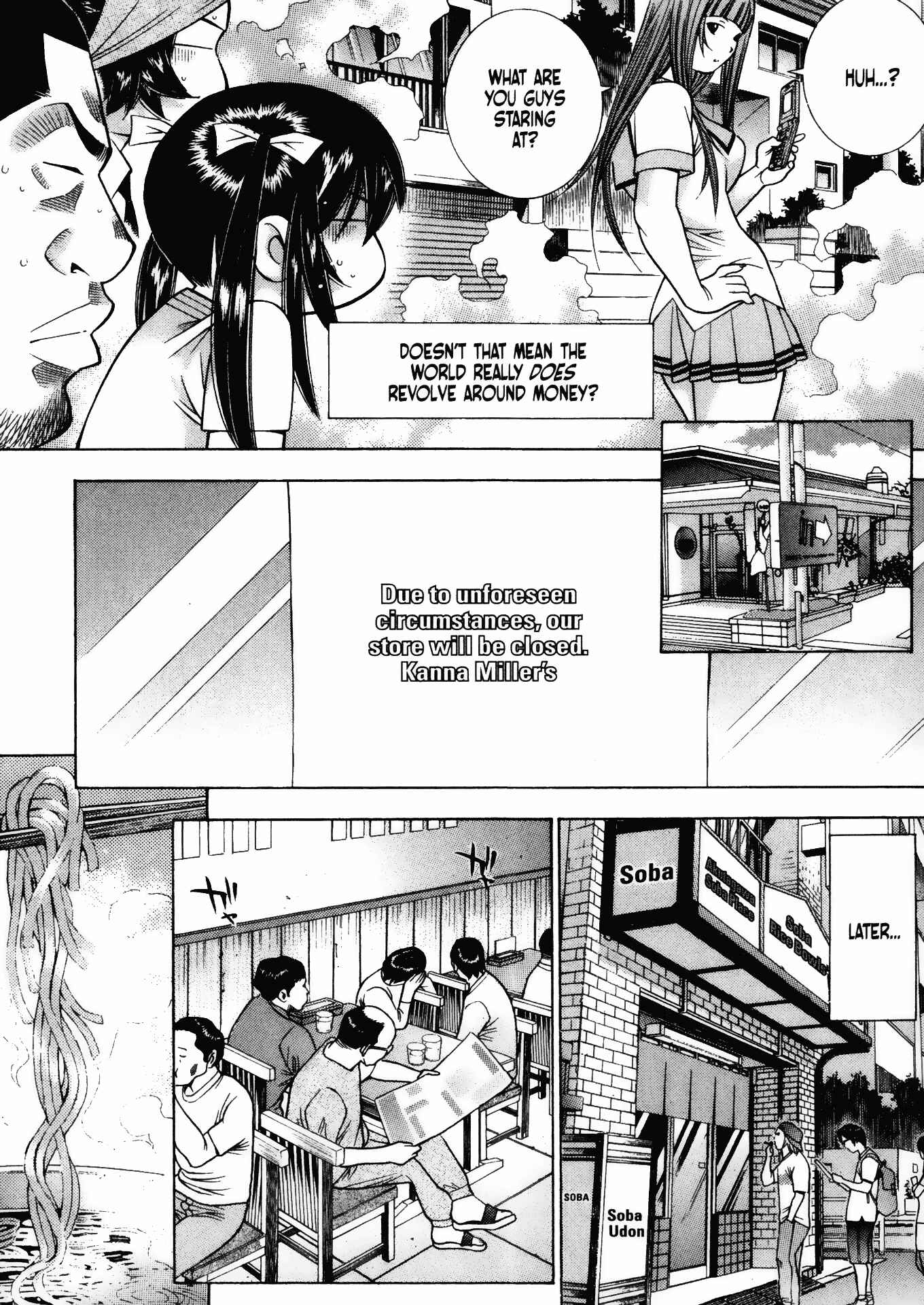 Page 23 Chapter 45 Battle Club