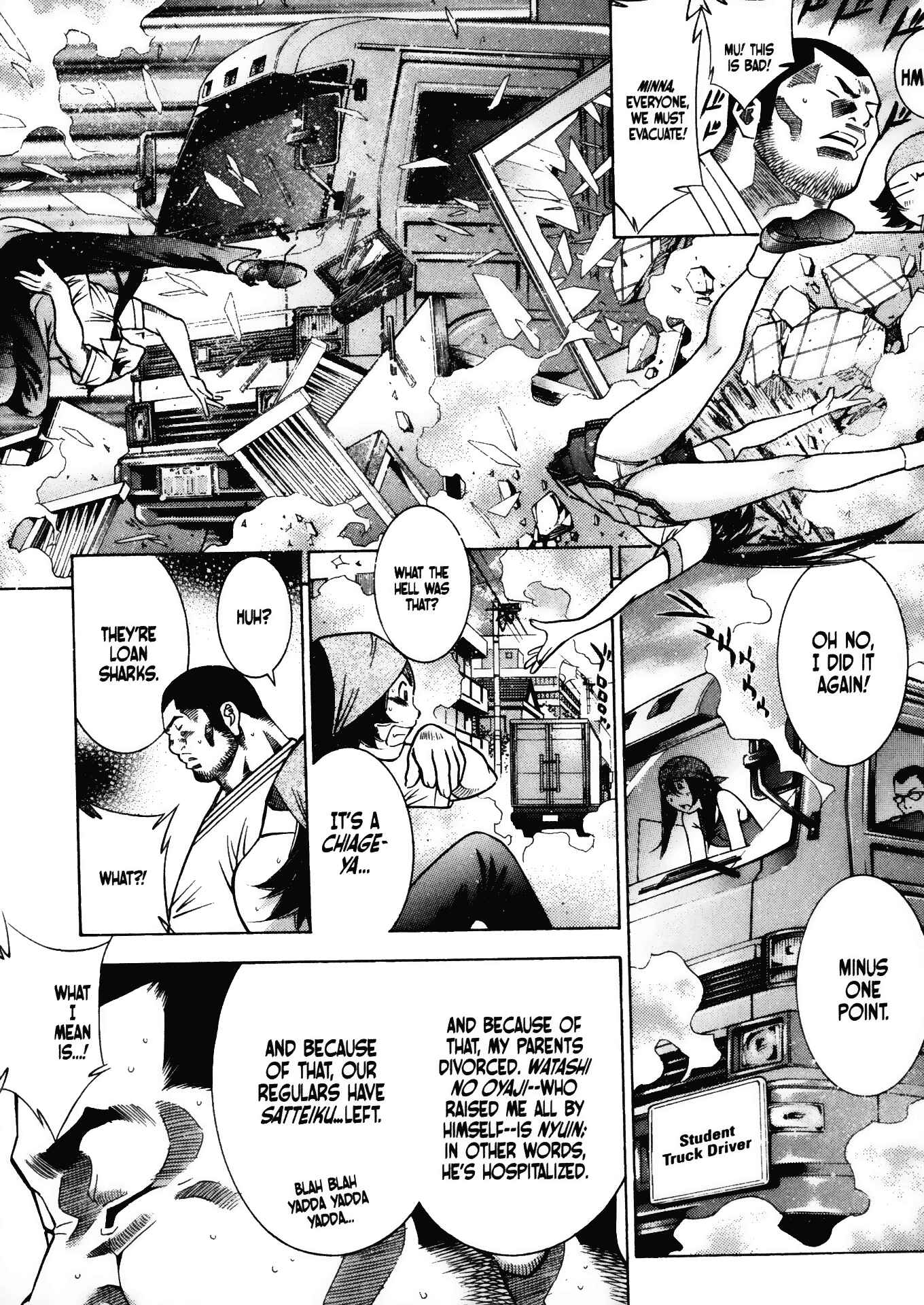 Page 5 Chapter 45 Battle Club