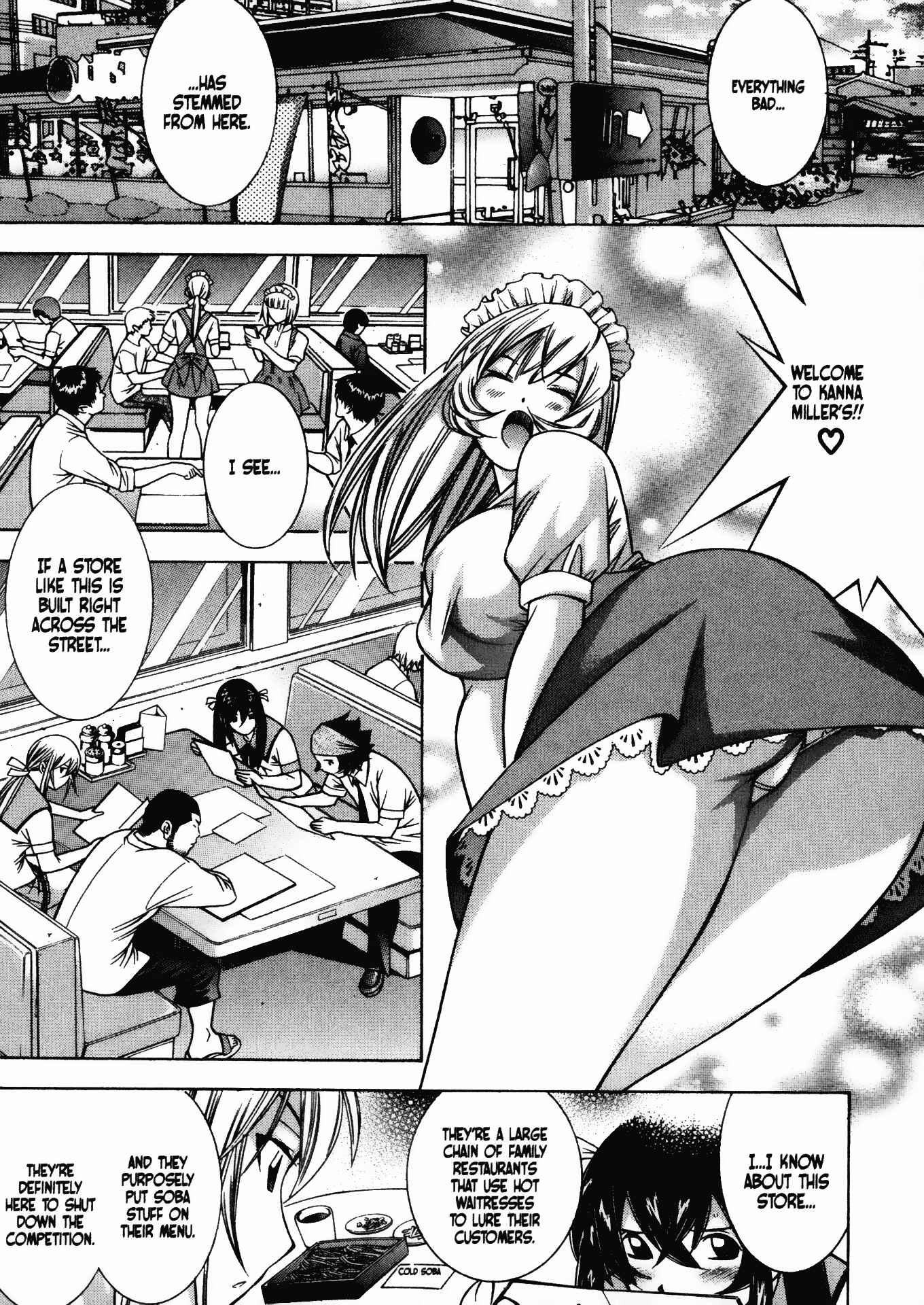 Page 6 Chapter 45 Battle Club