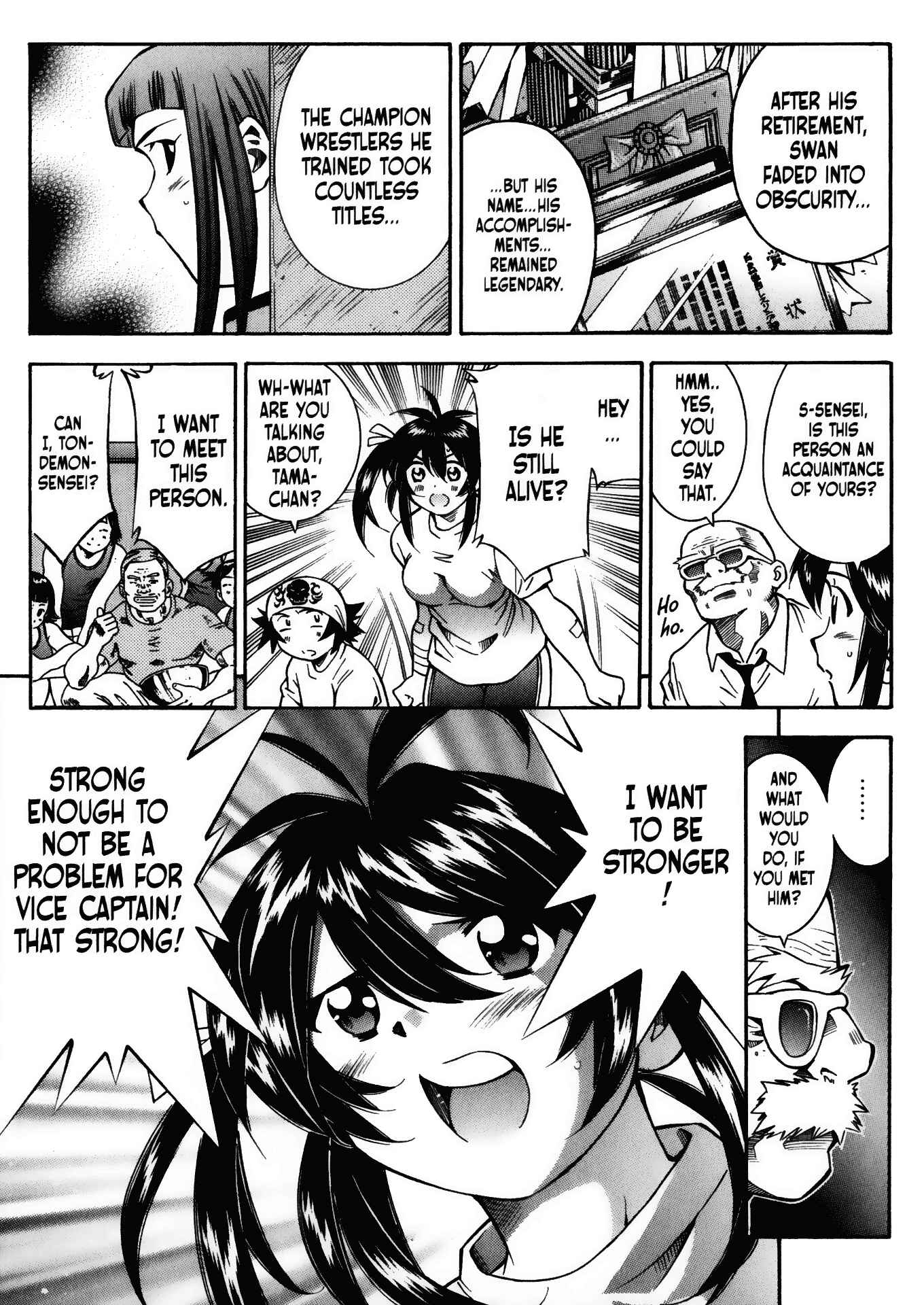 Page 10 Chapter 12 Battle Club