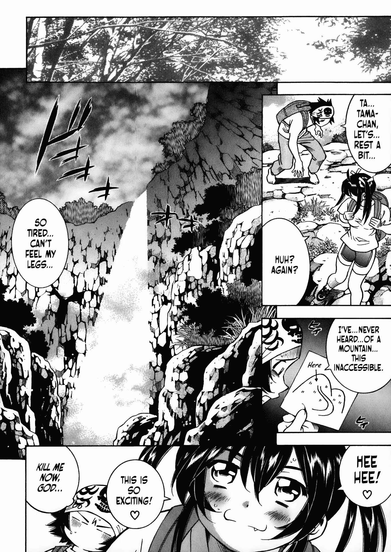 Page 13 Chapter 12 Battle Club