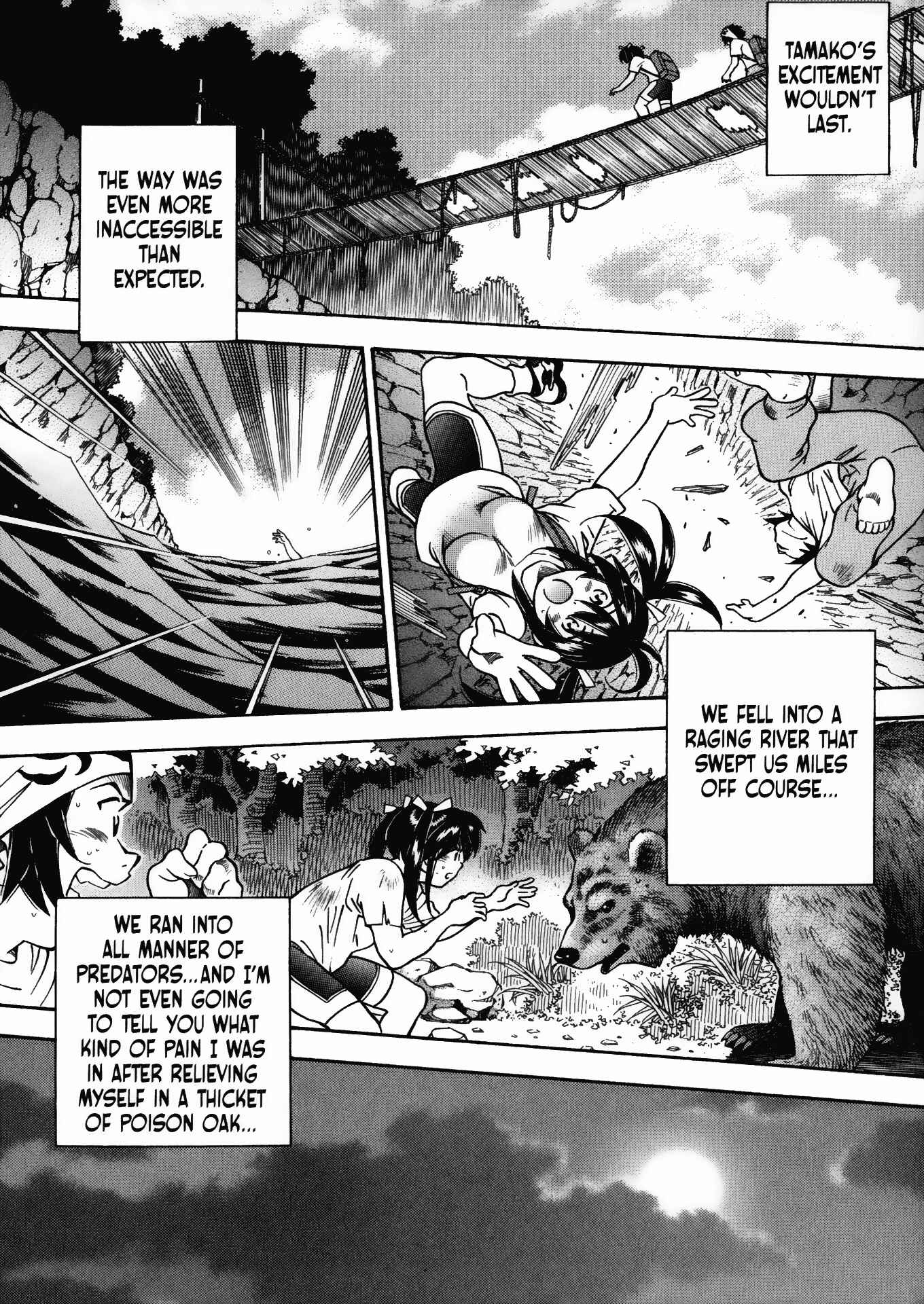 Page 14 Chapter 12 Battle Club