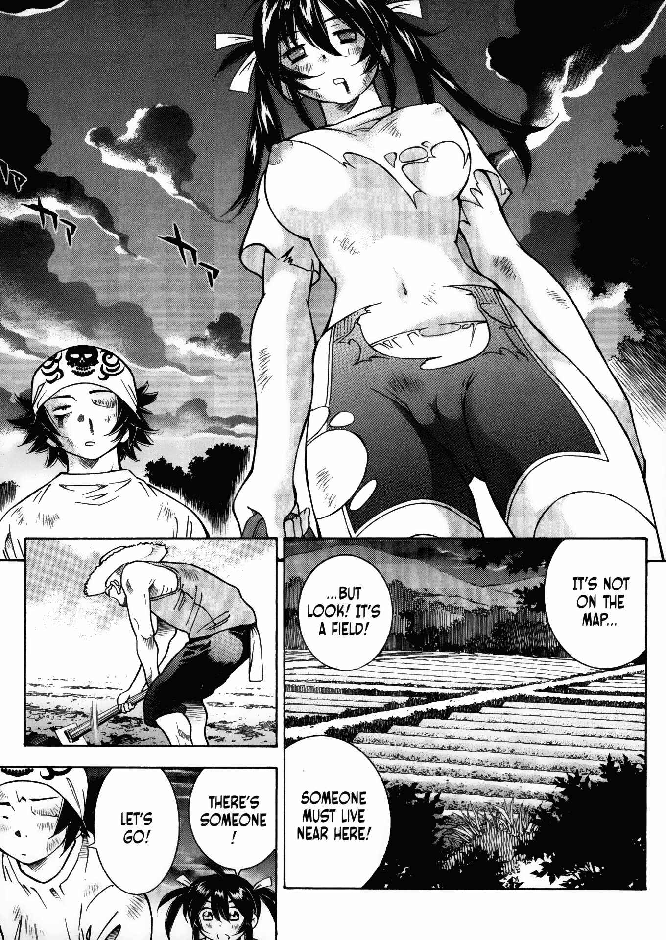 Page 15 Chapter 12 Battle Club