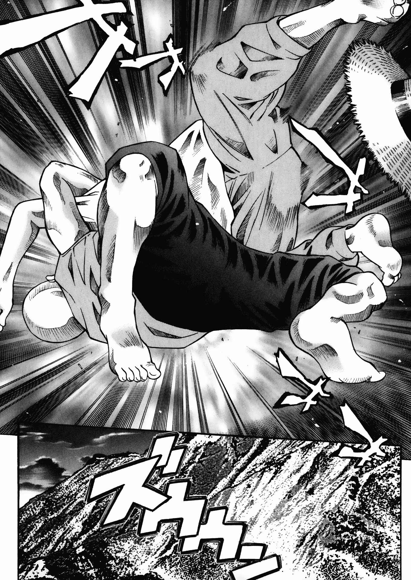 Page 17 Chapter 12 Battle Club