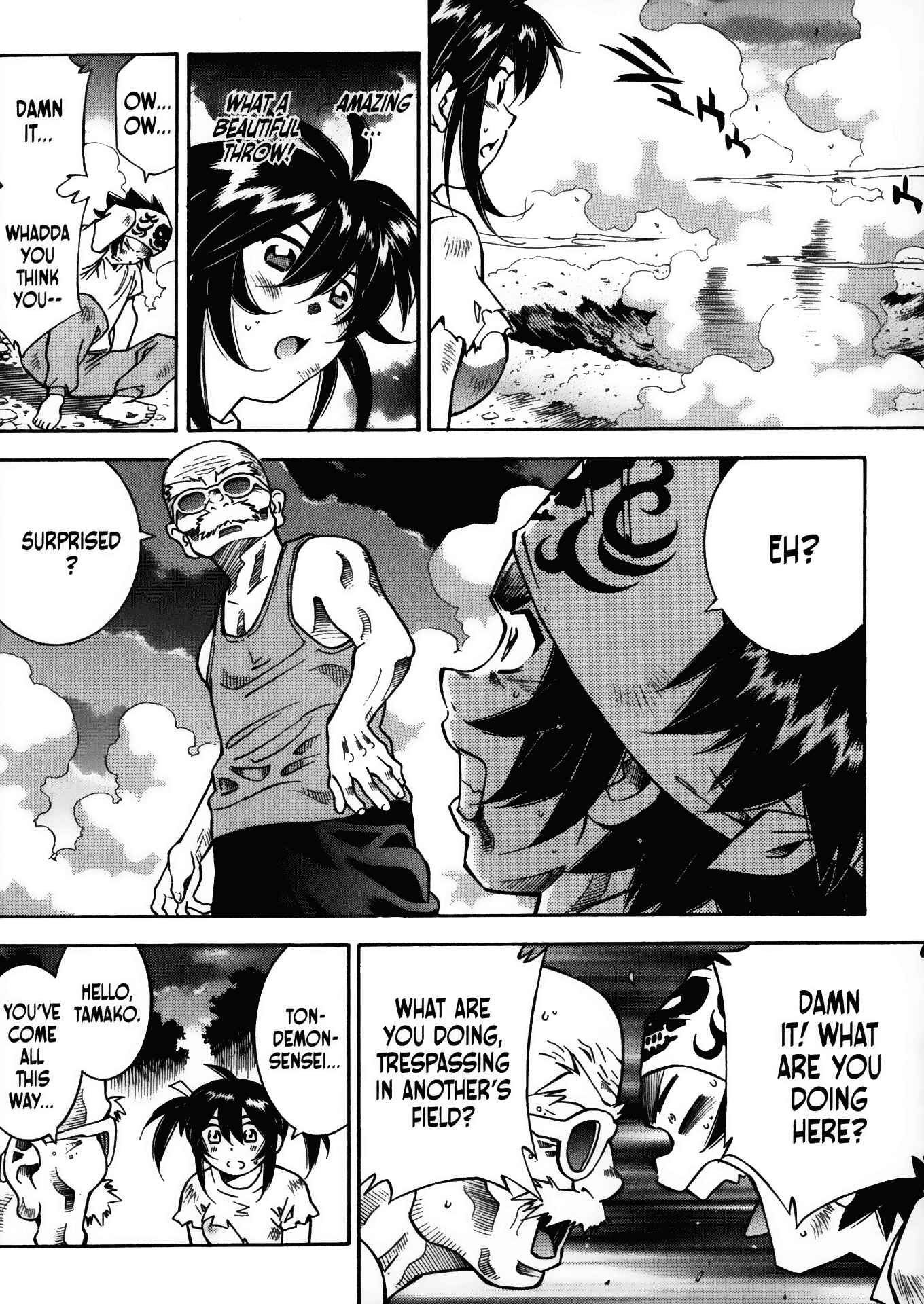 Page 18 Chapter 12 Battle Club