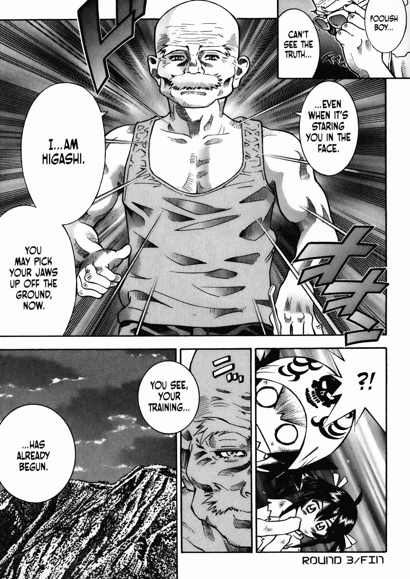 Page 20 Chapter 12 Battle Club
