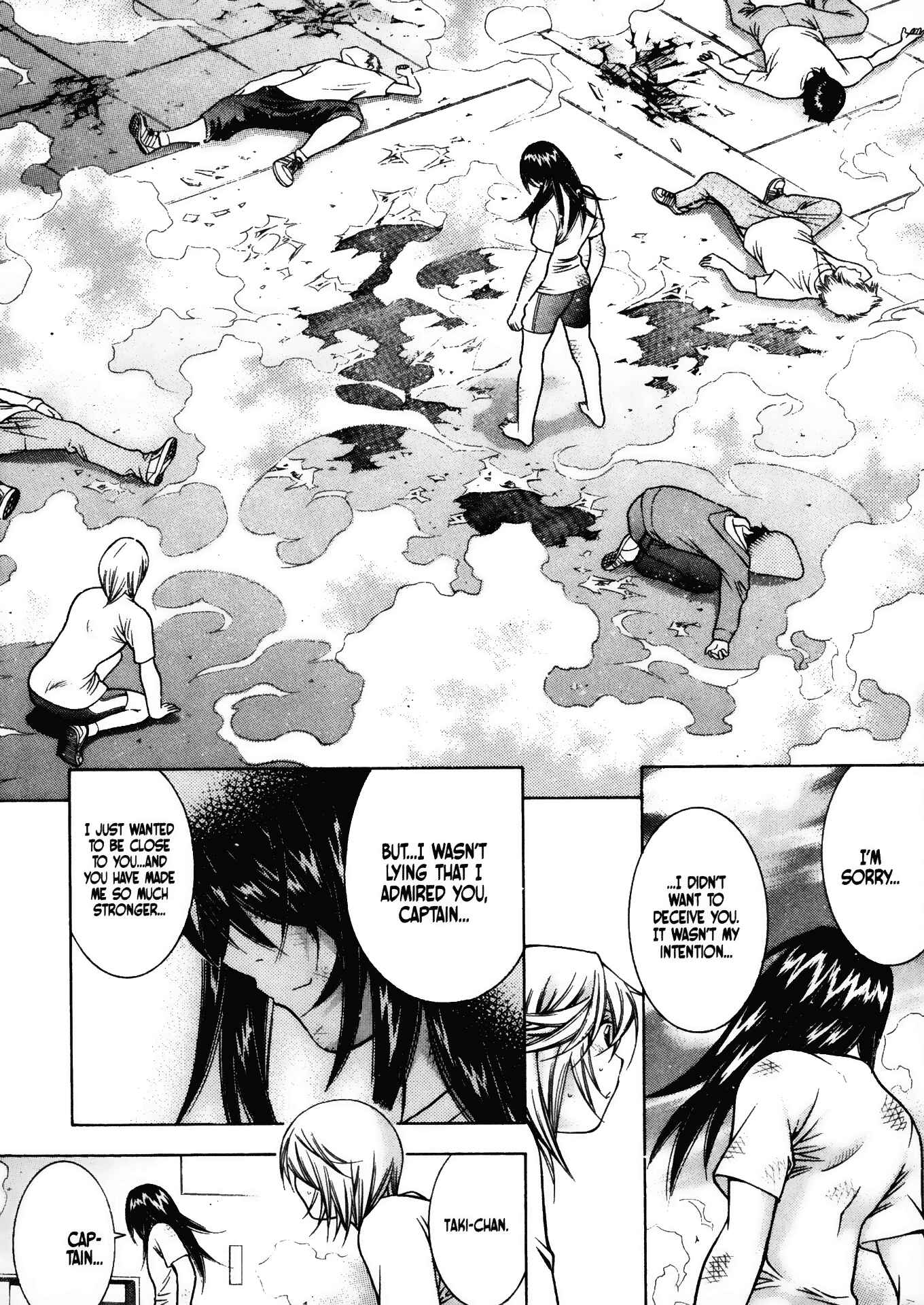 Page 21 Chapter 43 Battle Club