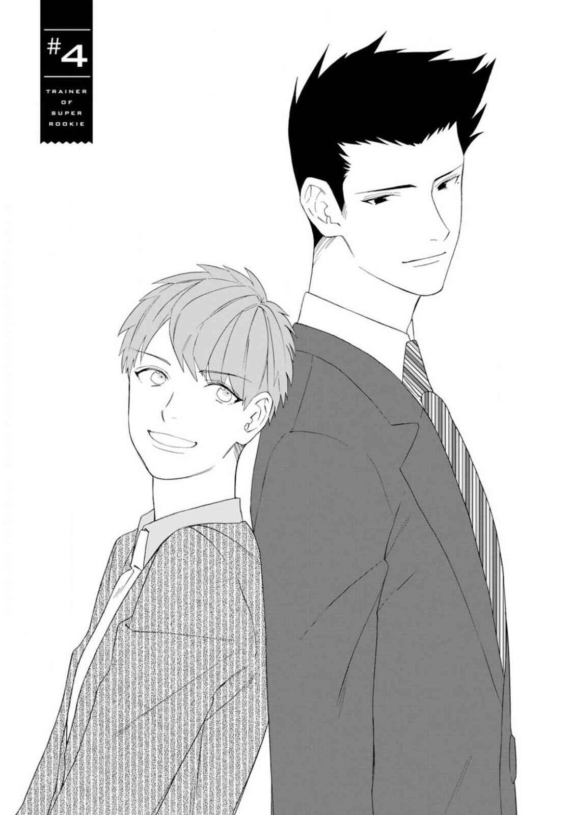 Page 3 Chapter 4 Oogata Shinjin no Kyouiku Gakari