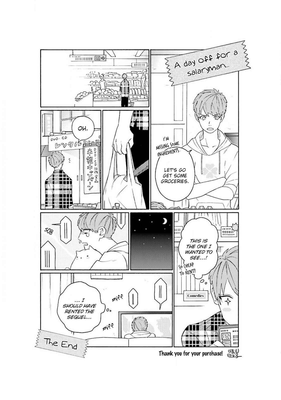 Page 42 Chapter 4 Oogata Shinjin no Kyouiku Gakari