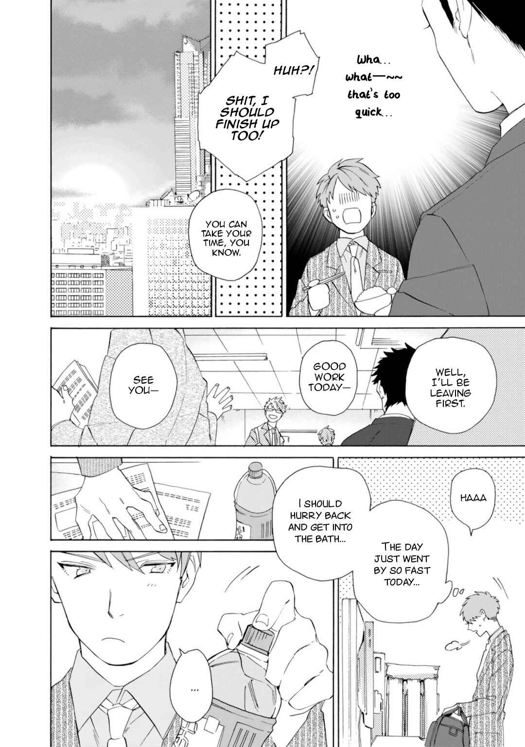 Page 11 Chapter 2 Oogata Shinjin no Kyouiku Gakari