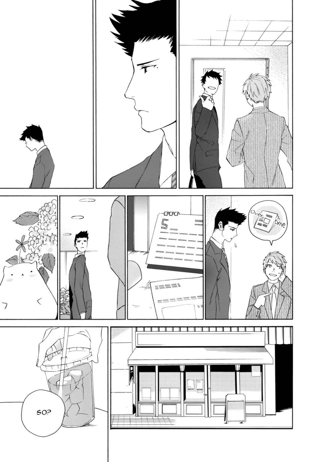 Page 16 Chapter 2 Oogata Shinjin no Kyouiku Gakari