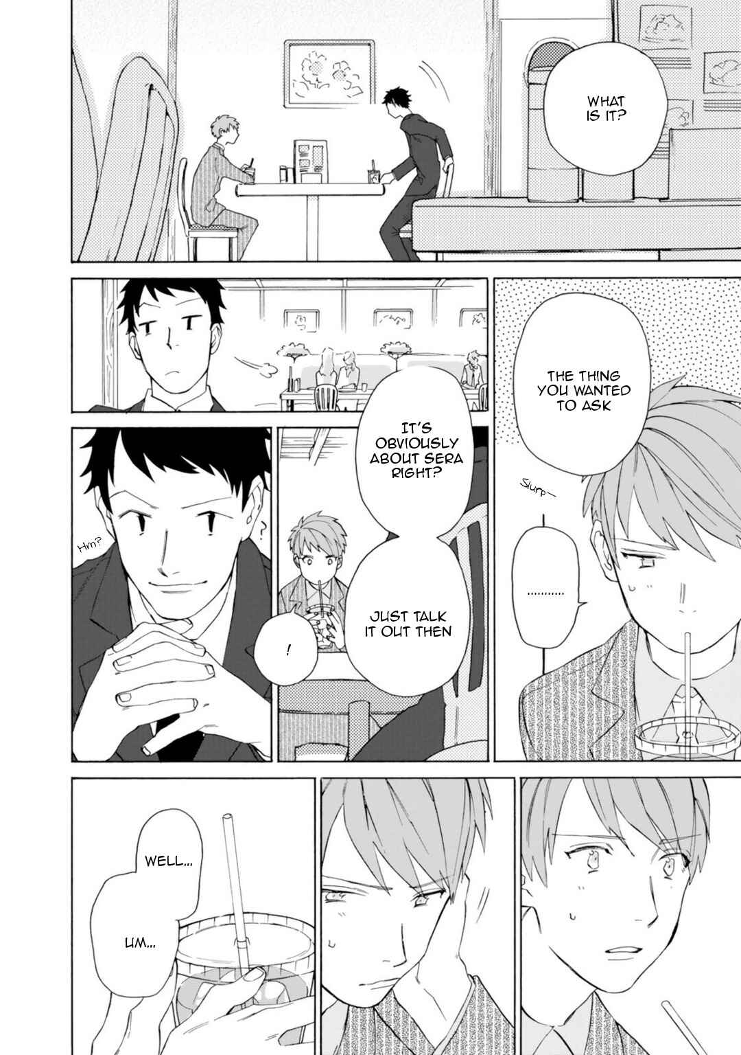 Page 17 Chapter 2 Oogata Shinjin no Kyouiku Gakari