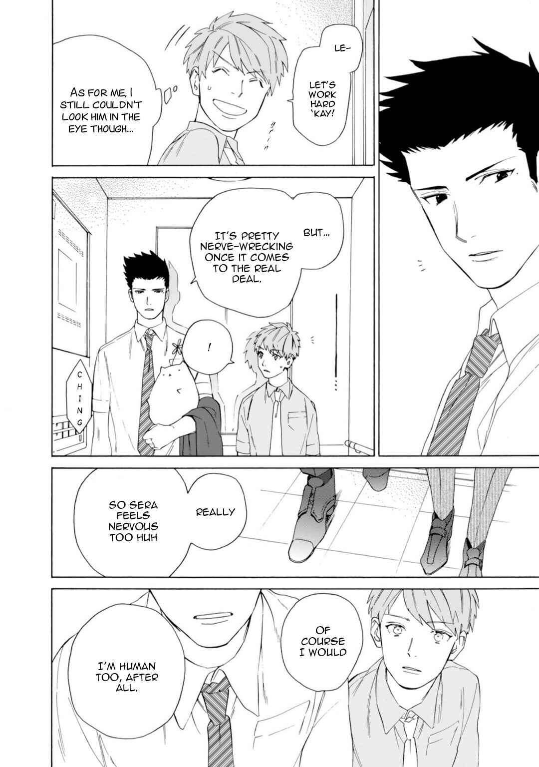 Page 23 Chapter 2 Oogata Shinjin no Kyouiku Gakari