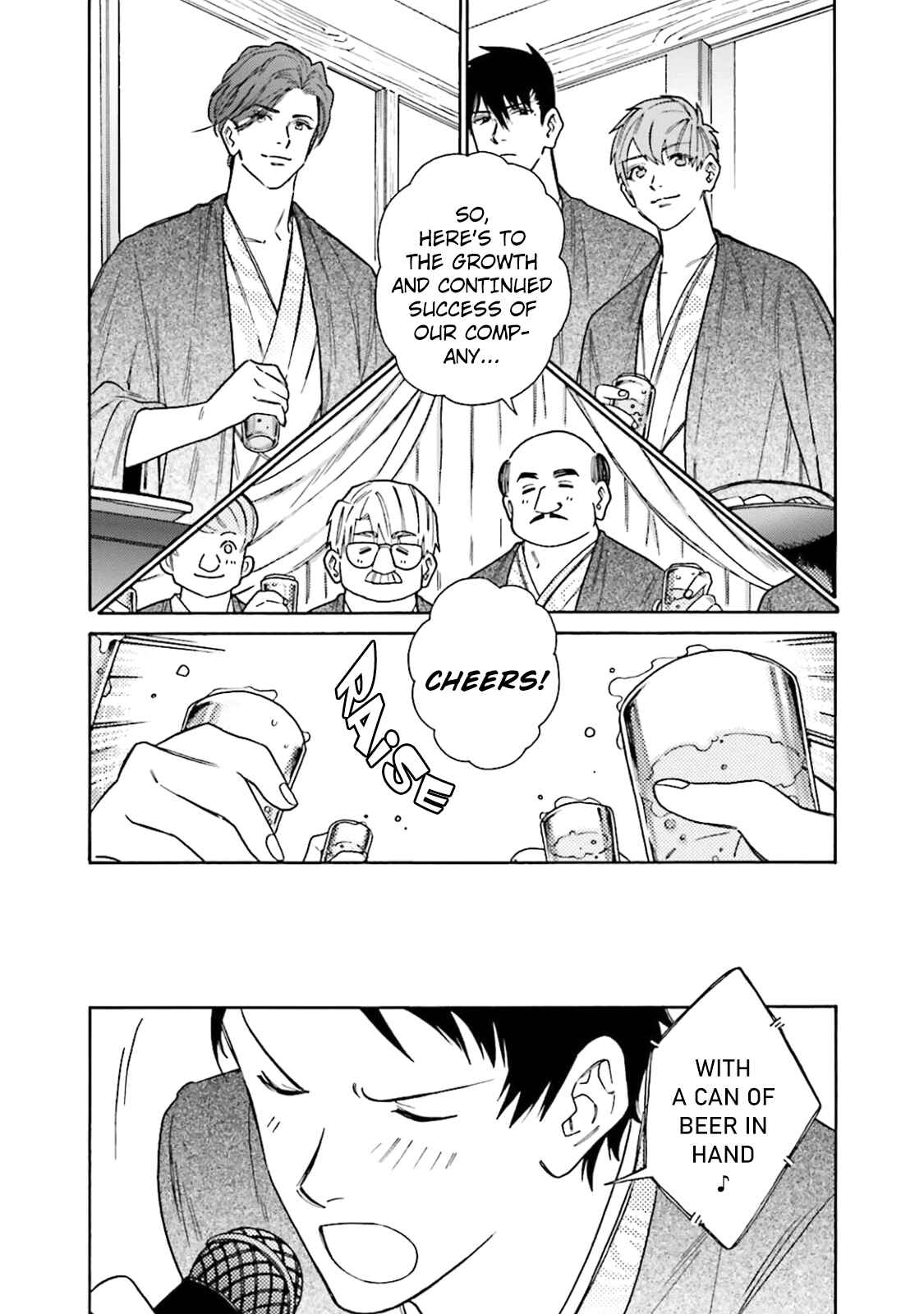 Page 13 Chapter 3 Oogata Shinjin no Kyouiku Gakari