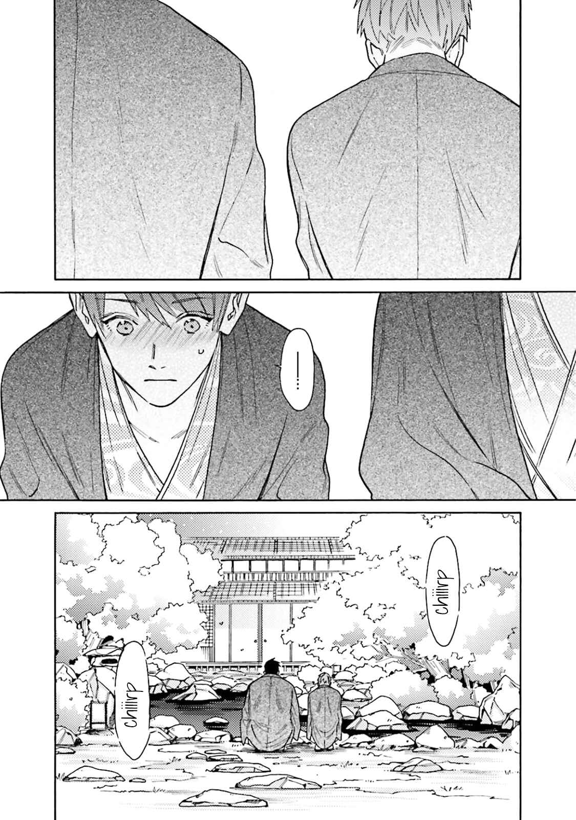 Page 18 Chapter 3 Oogata Shinjin no Kyouiku Gakari